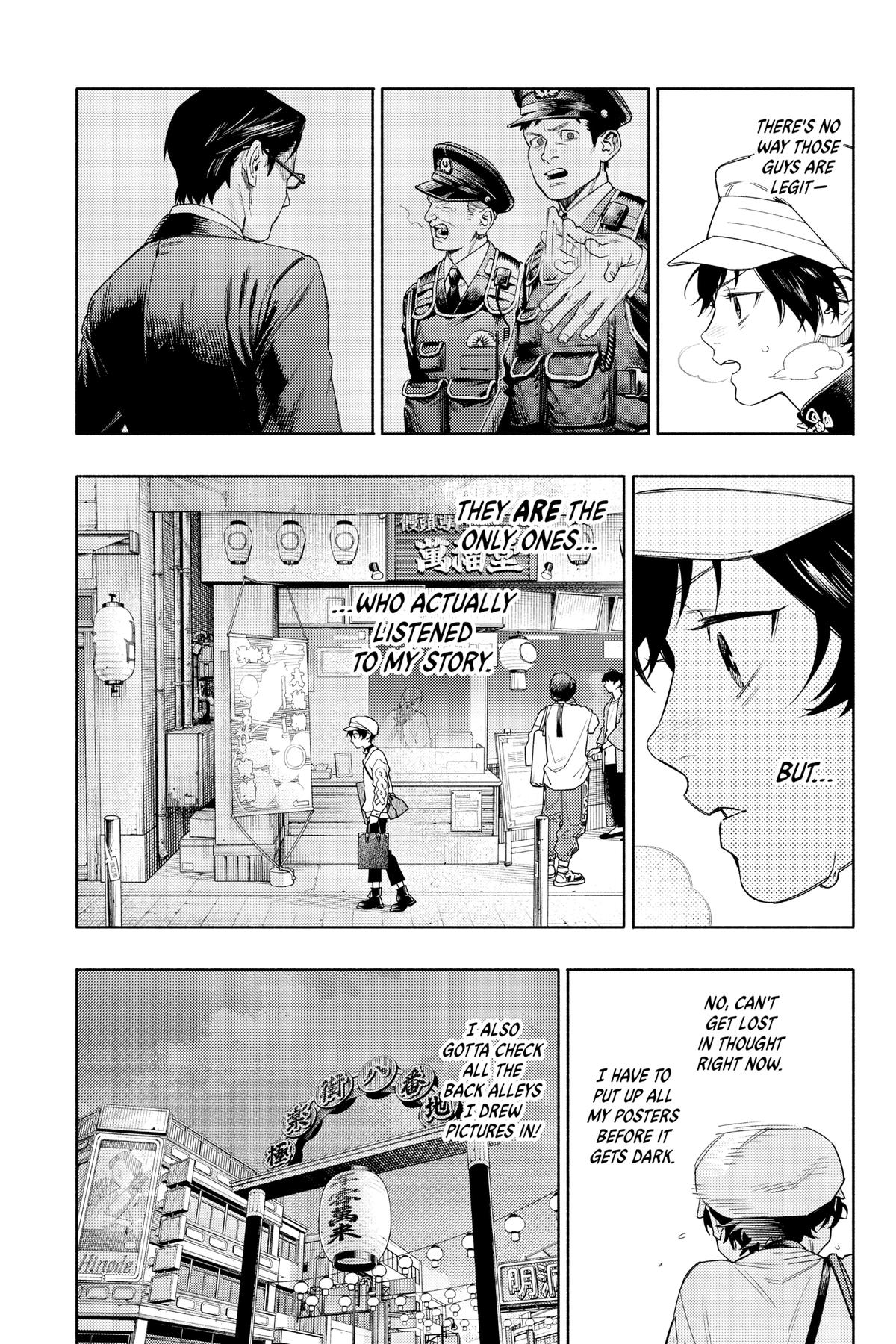 Gokurakugai Chapter 1 - Page 38