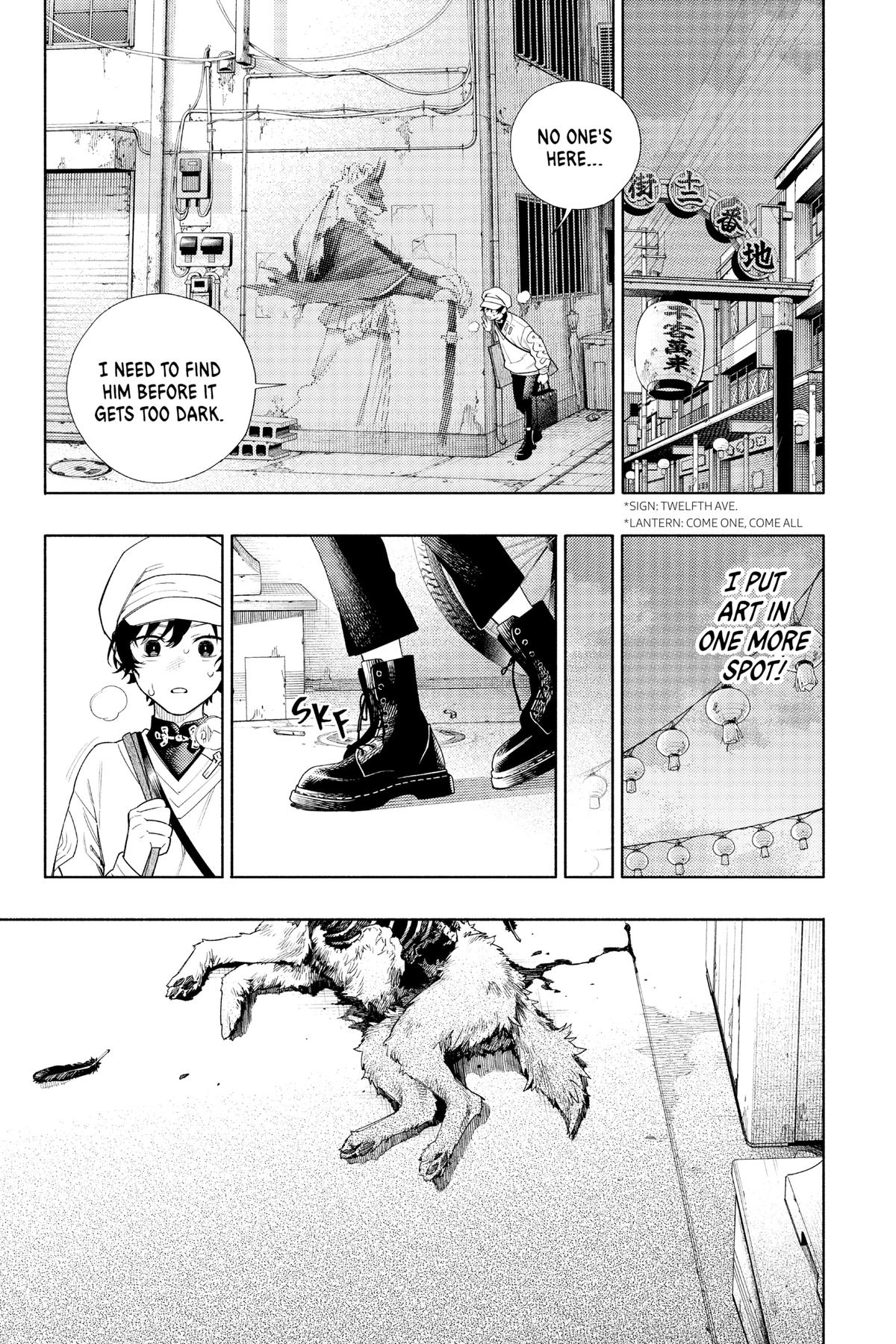 Gokurakugai Chapter 1 - Page 39