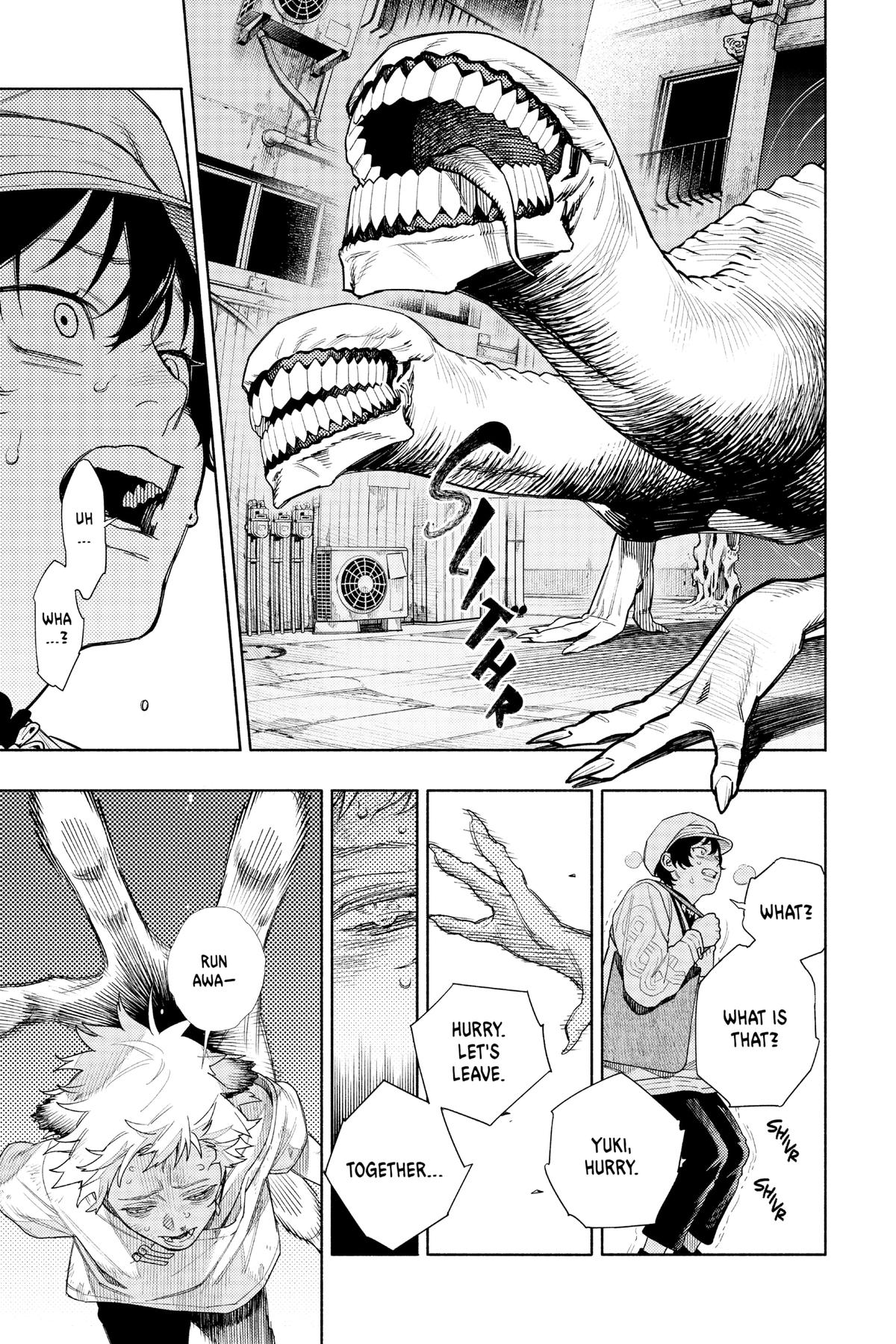 Gokurakugai Chapter 1 - Page 43