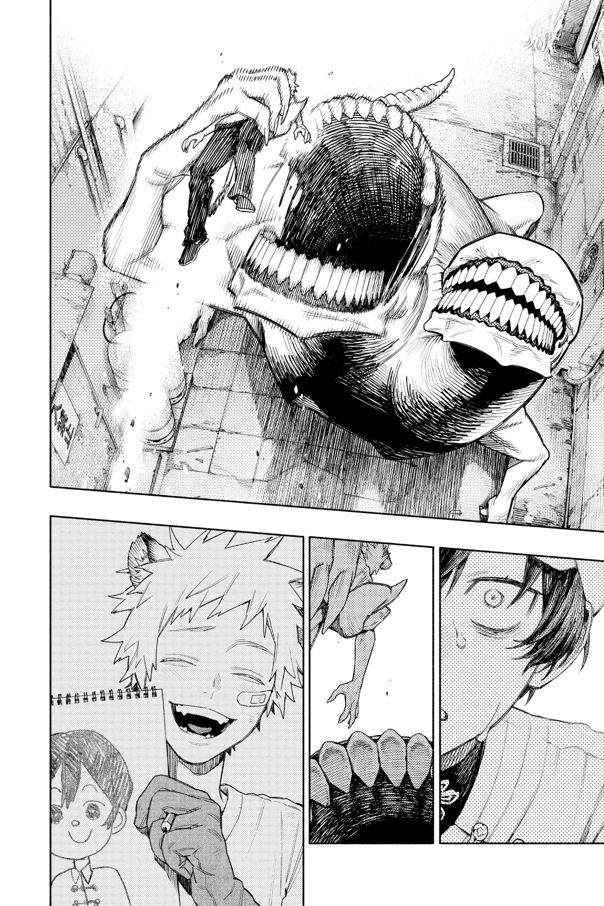 Gokurakugai Chapter 1 - Page 44