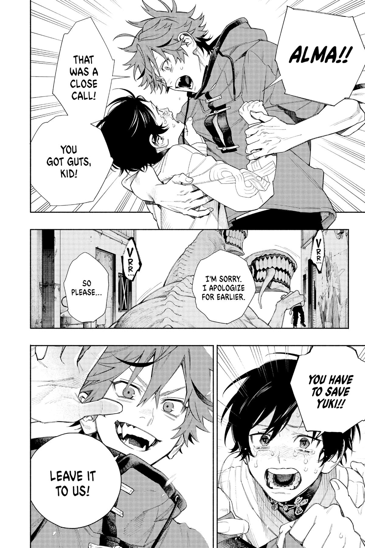 Gokurakugai Chapter 1 - Page 47