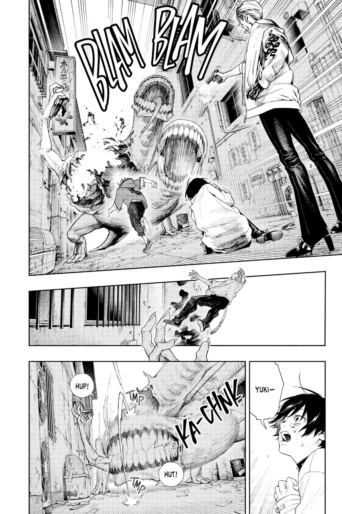 Gokurakugai Chapter 1 - Page 49