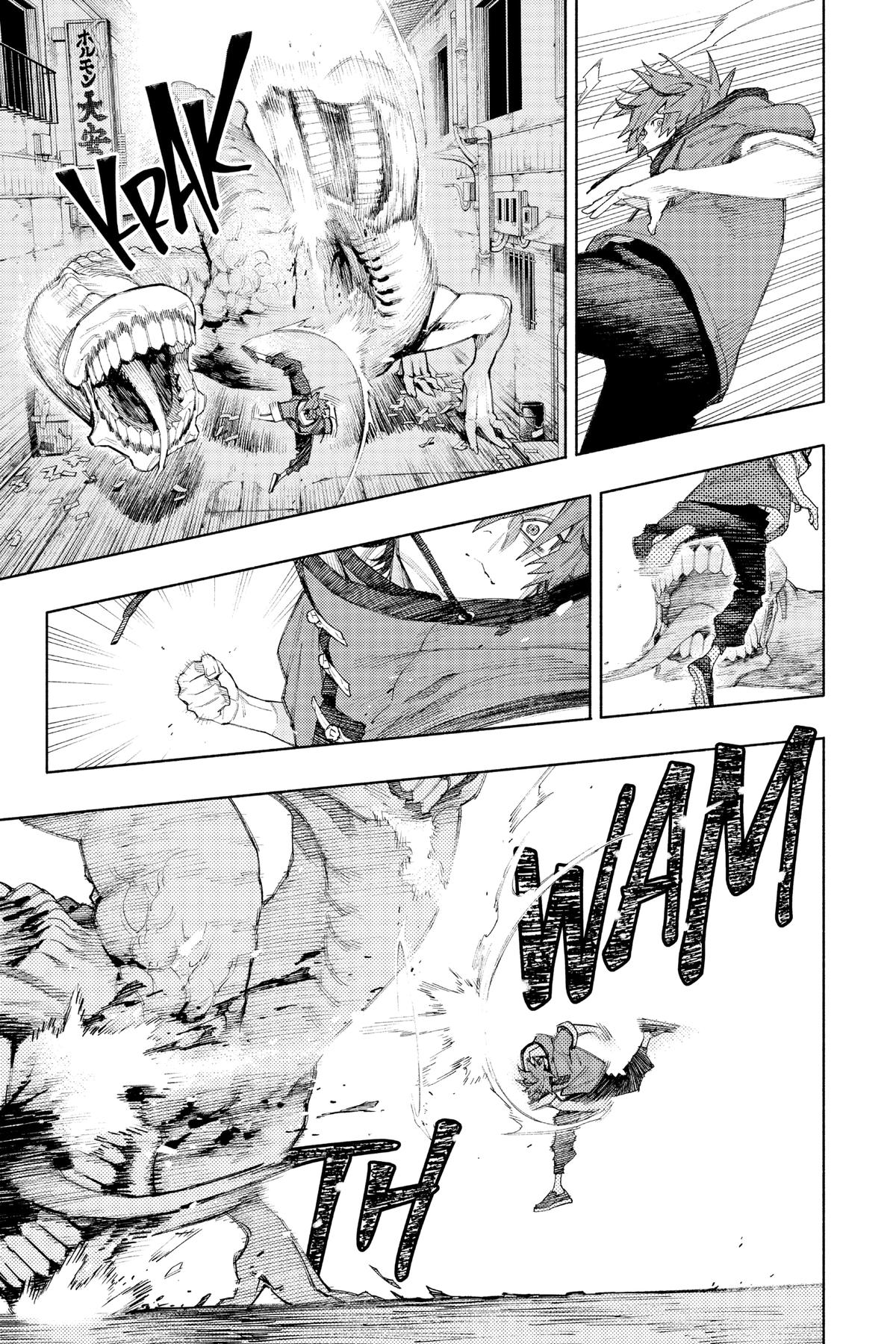 Gokurakugai Chapter 1 - Page 54