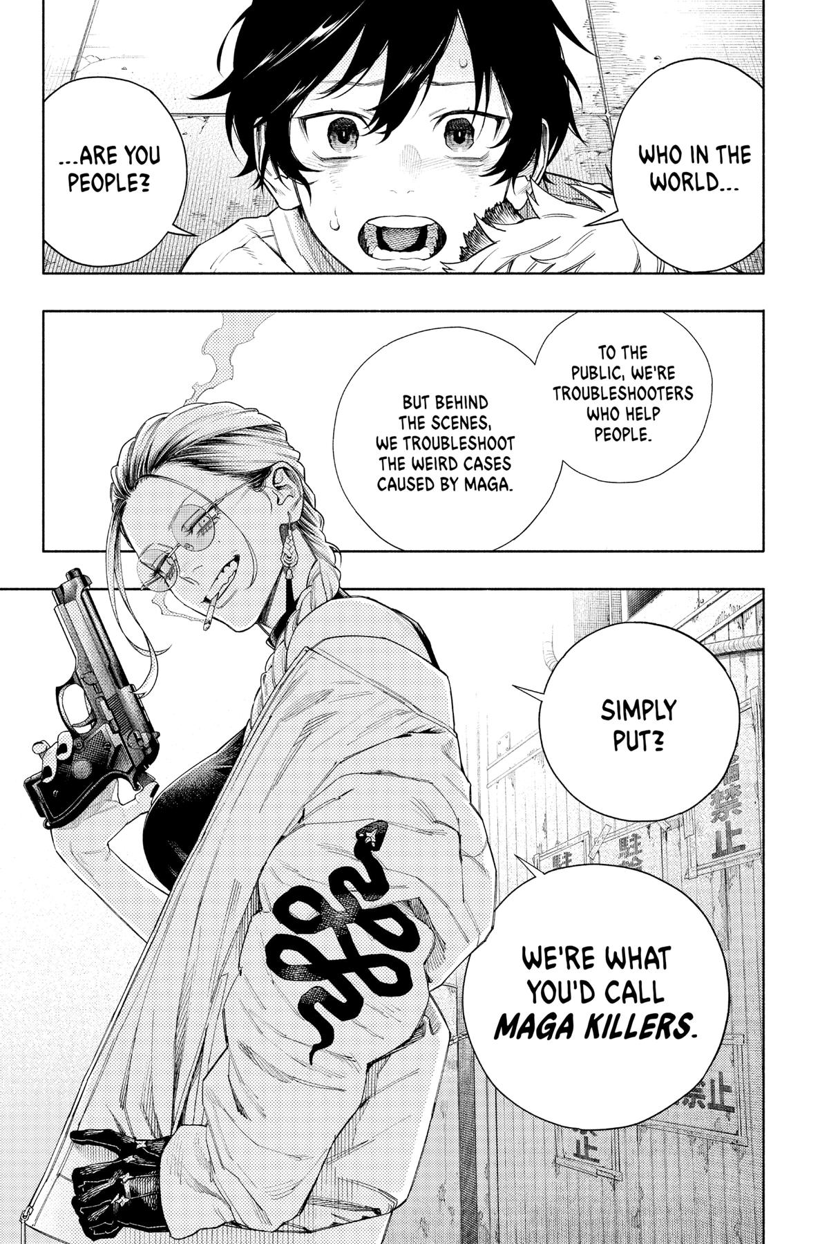 Gokurakugai Chapter 1 - Page 56