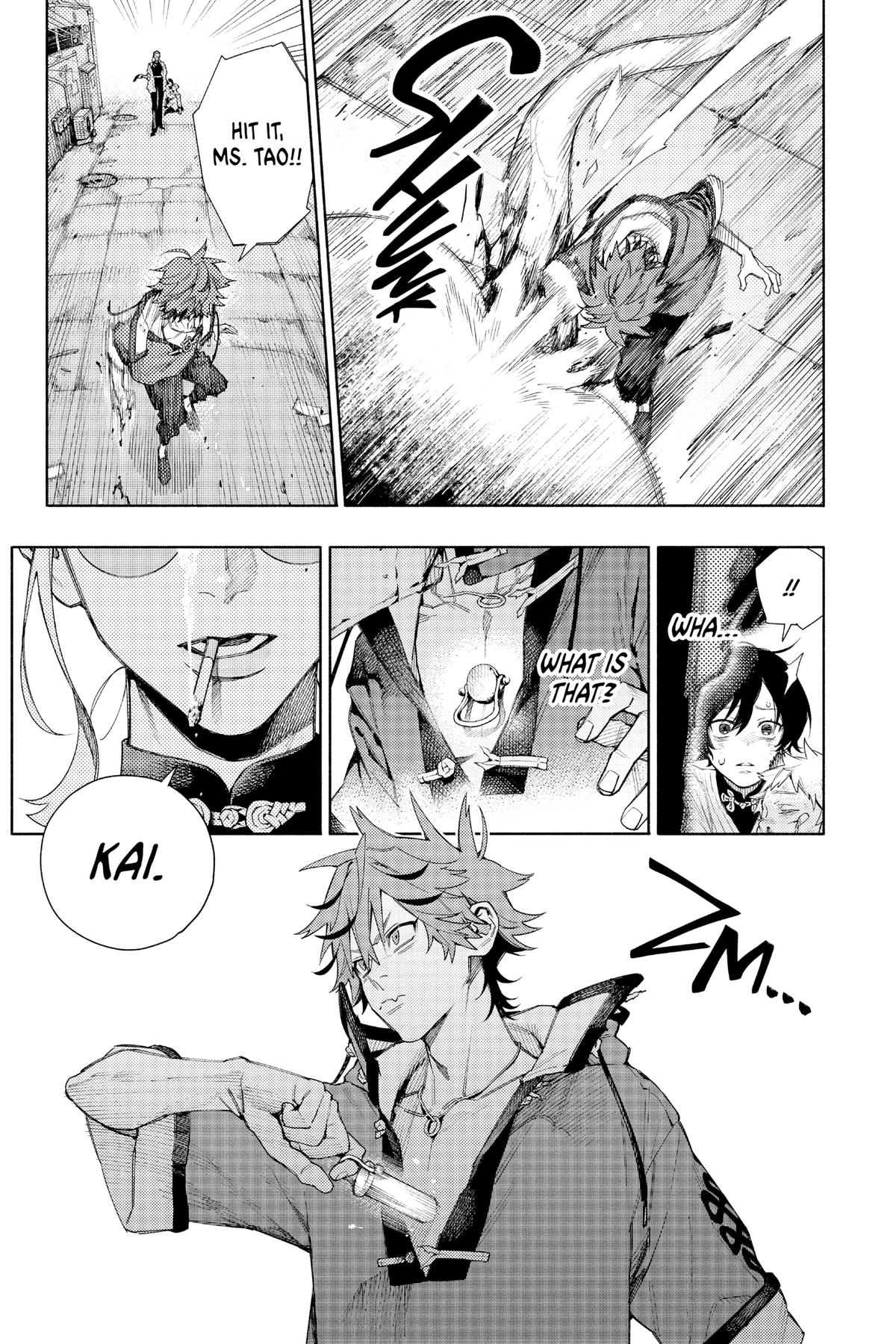 Gokurakugai Chapter 1 - Page 58