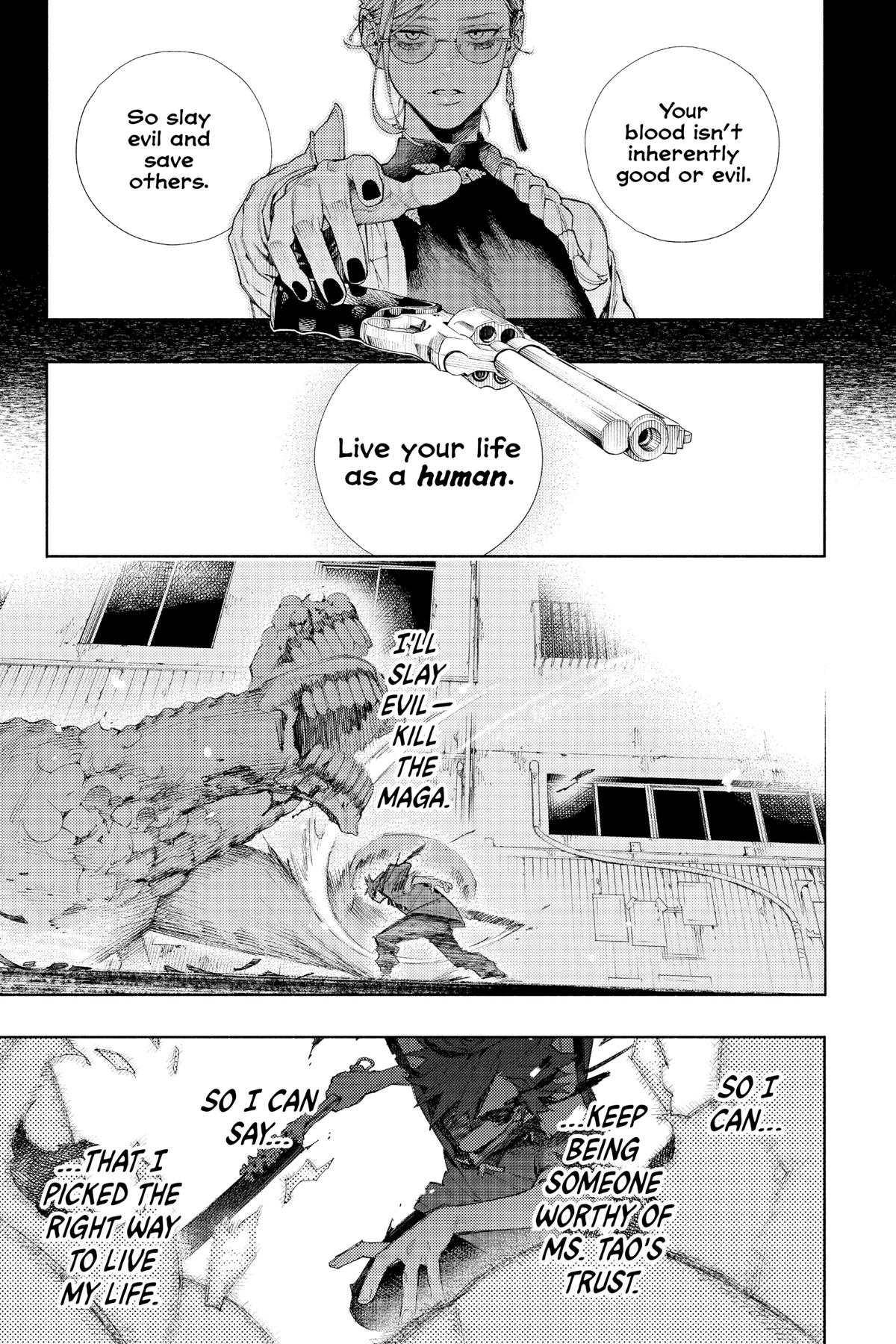 Gokurakugai Chapter 1 - Page 62