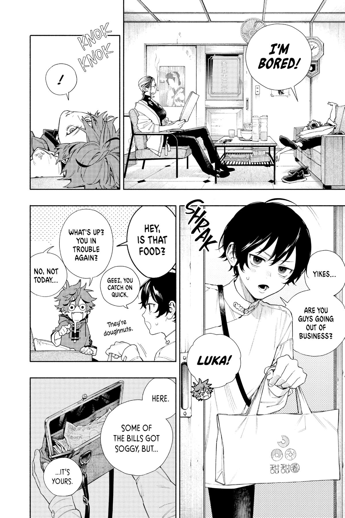 Gokurakugai Chapter 1 - Page 68