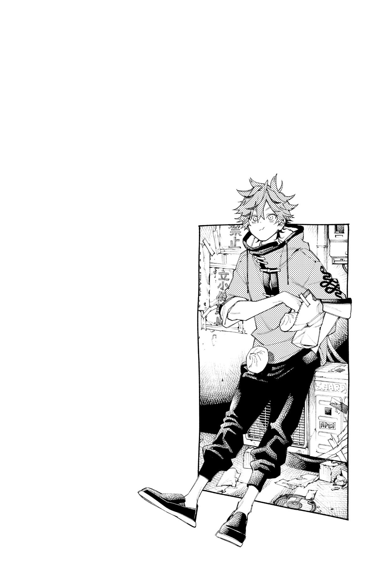 Gokurakugai Chapter 1 - Page 72