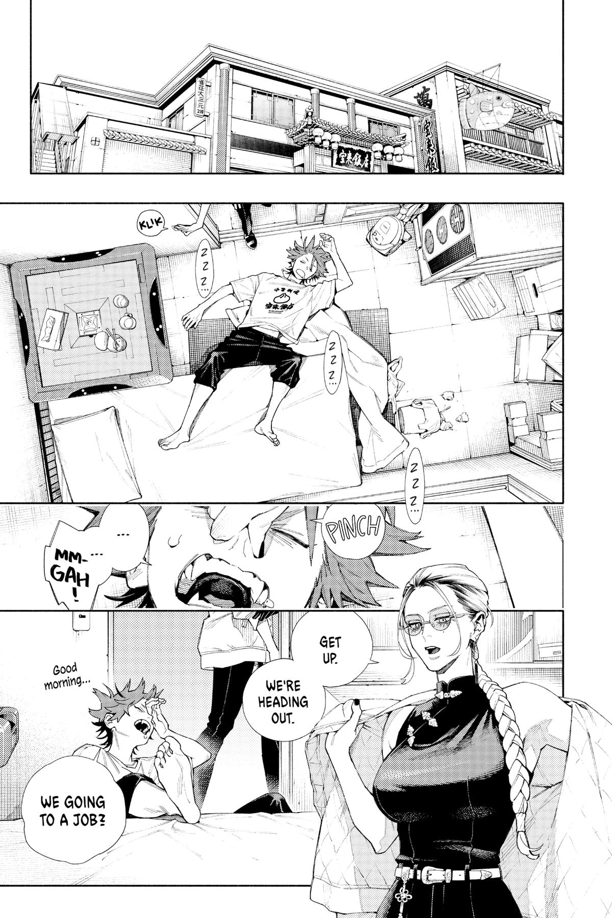 Gokurakugai Chapter 2 - Page 3