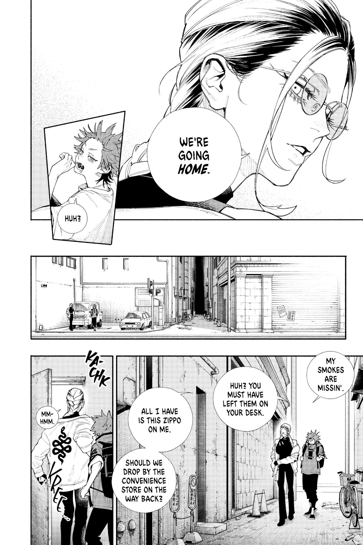 Gokurakugai Chapter 2 - Page 4