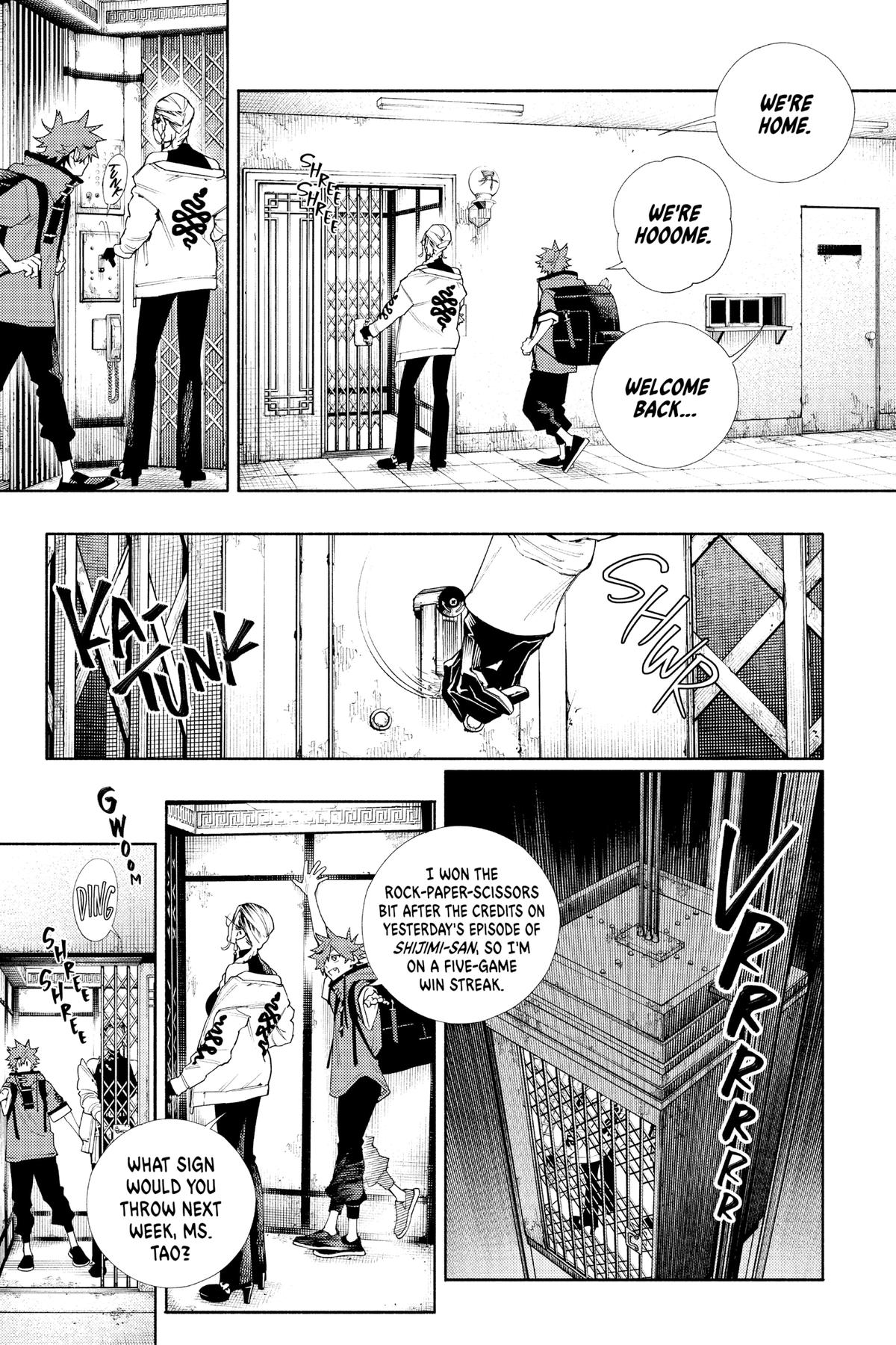Gokurakugai Chapter 2 - Page 5