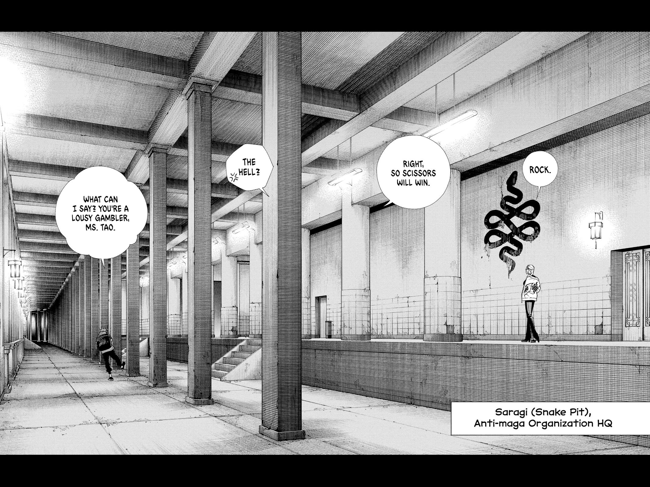 Gokurakugai Chapter 2 - Page 6