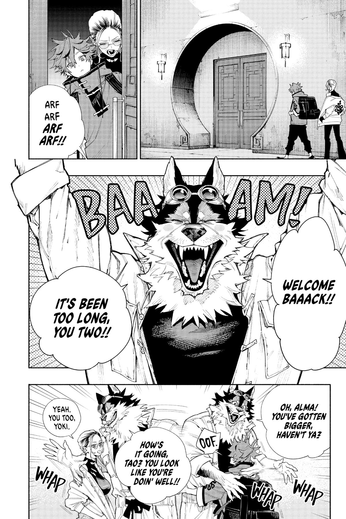 Gokurakugai Chapter 2 - Page 7