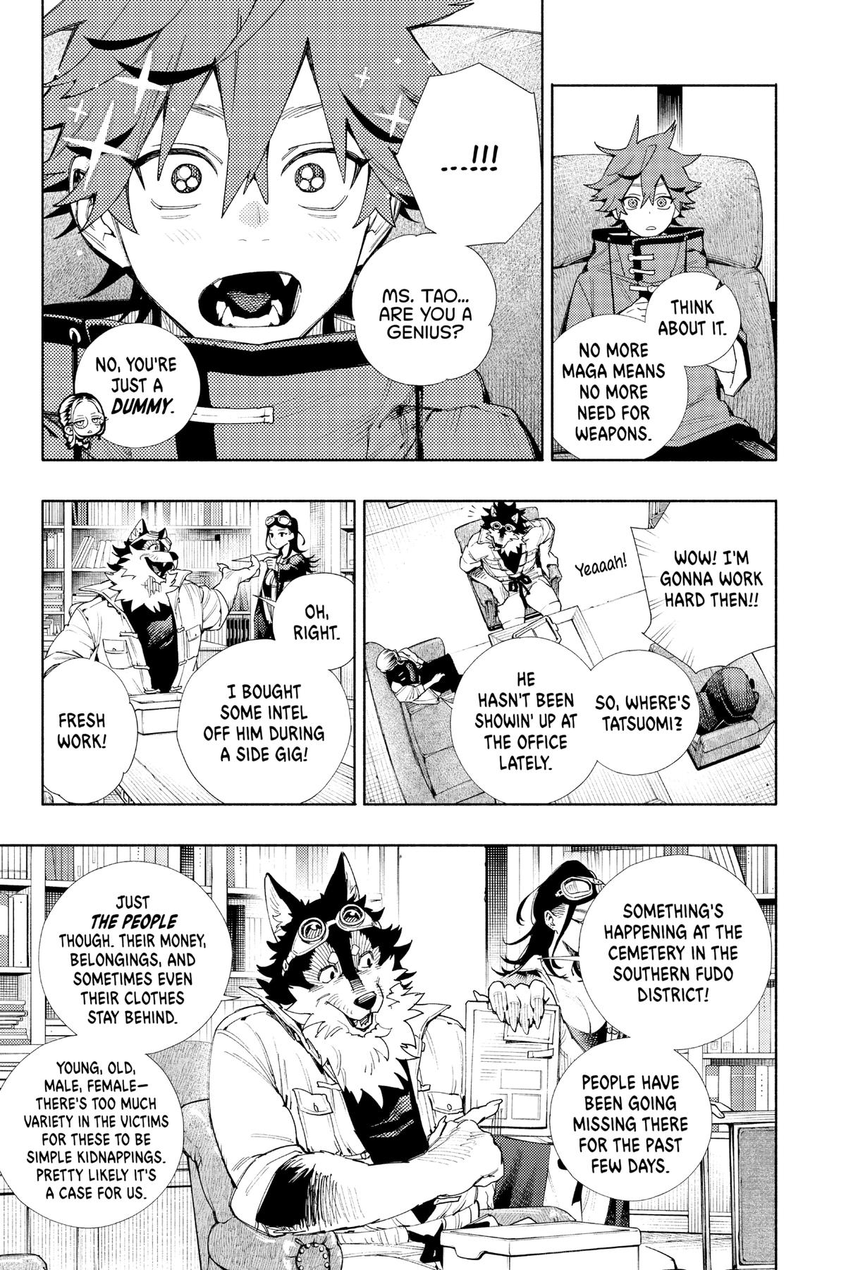 Gokurakugai Chapter 2 - Page 12
