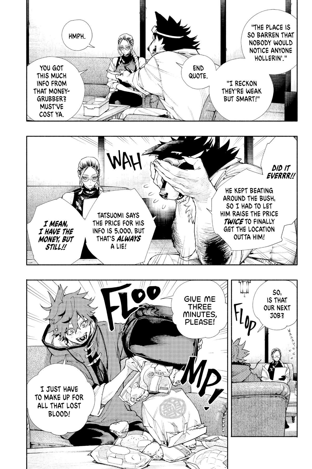 Gokurakugai Chapter 2 - Page 13