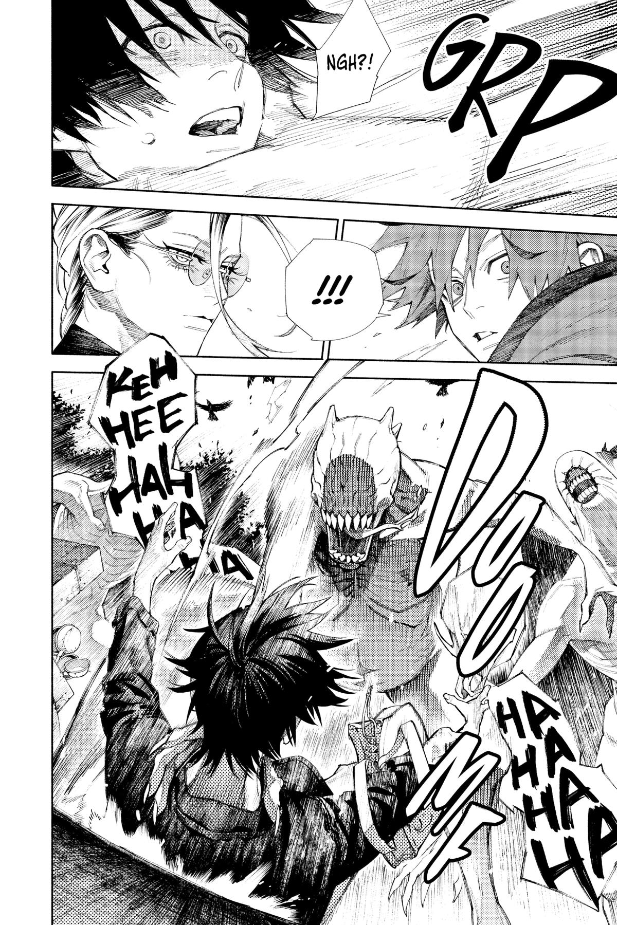 Gokurakugai Chapter 2 - Page 33