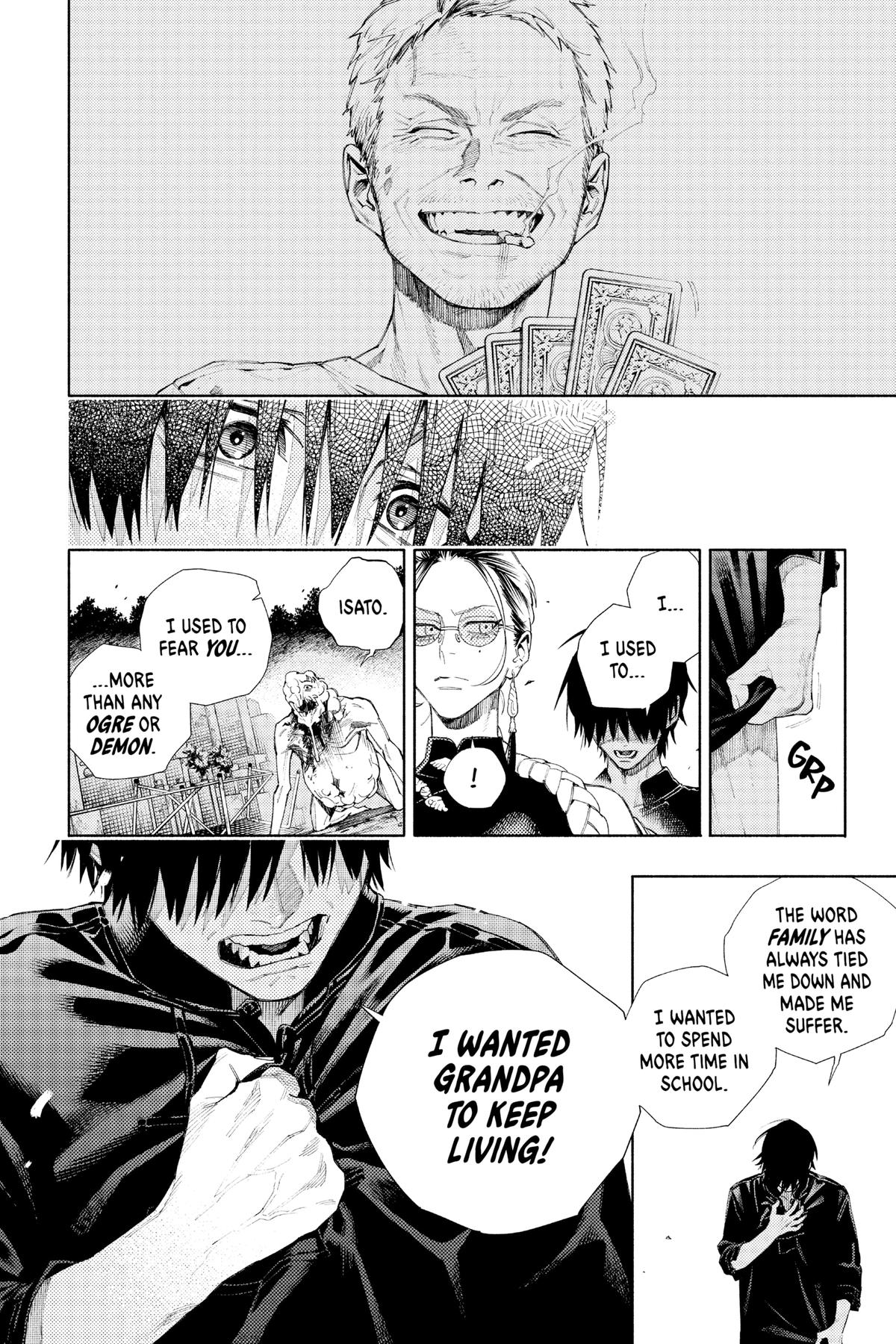 Gokurakugai Chapter 2 - Page 47