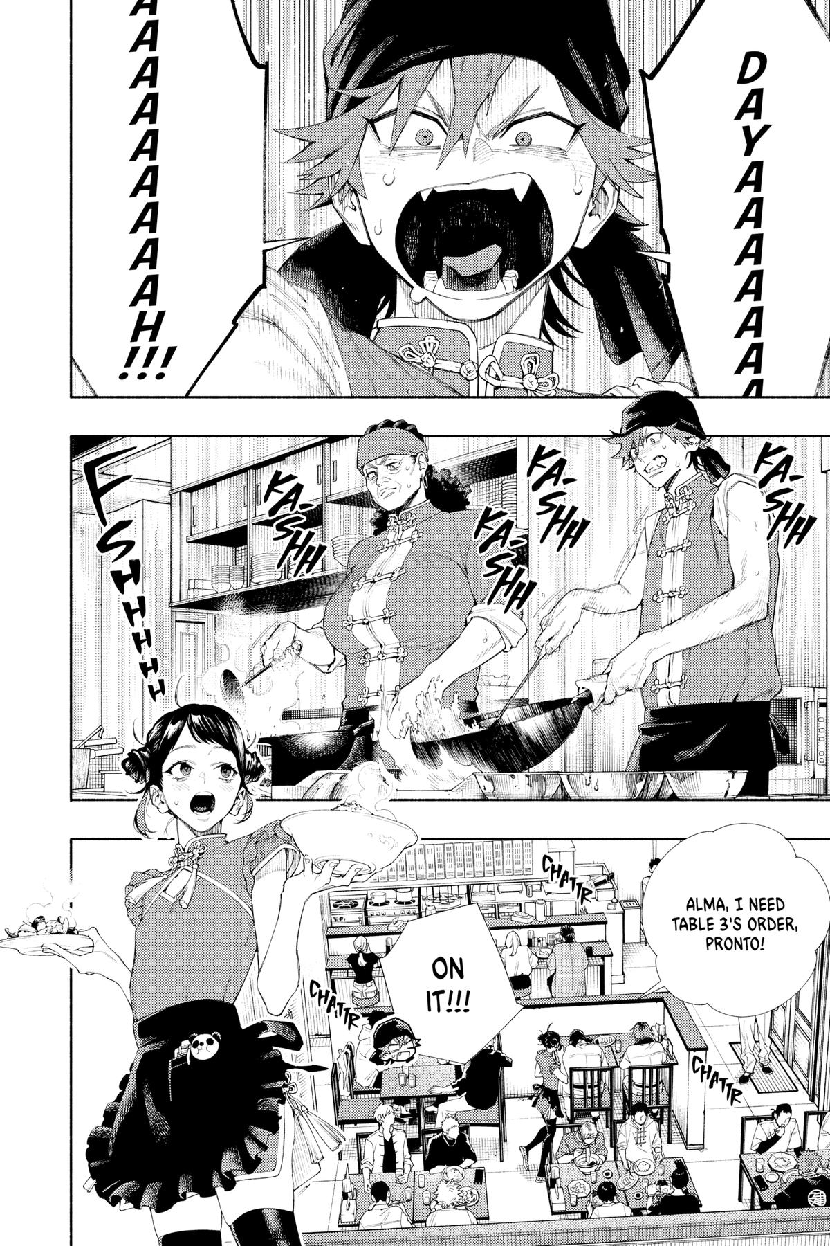 Gokurakugai Chapter 3 - Page 4