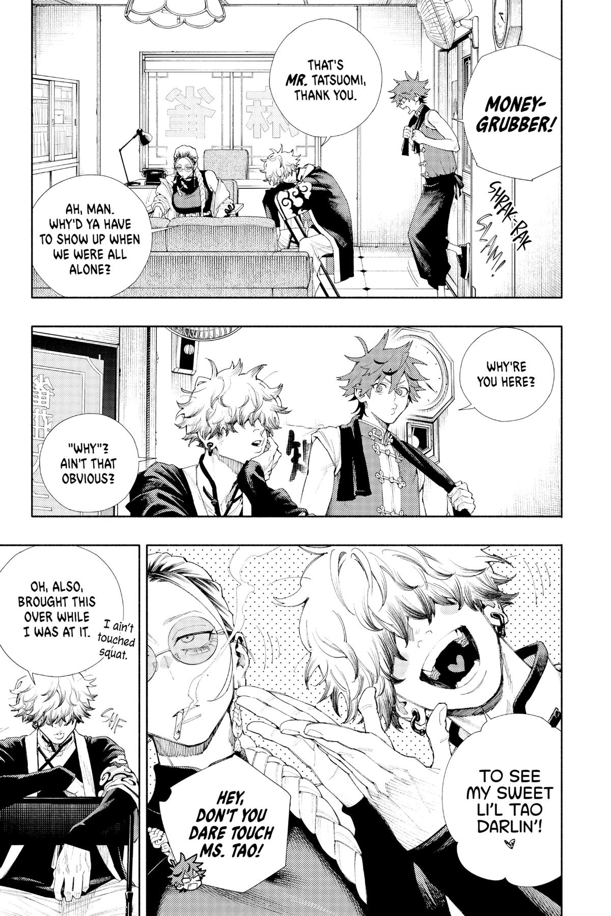 Gokurakugai Chapter 3 - Page 7
