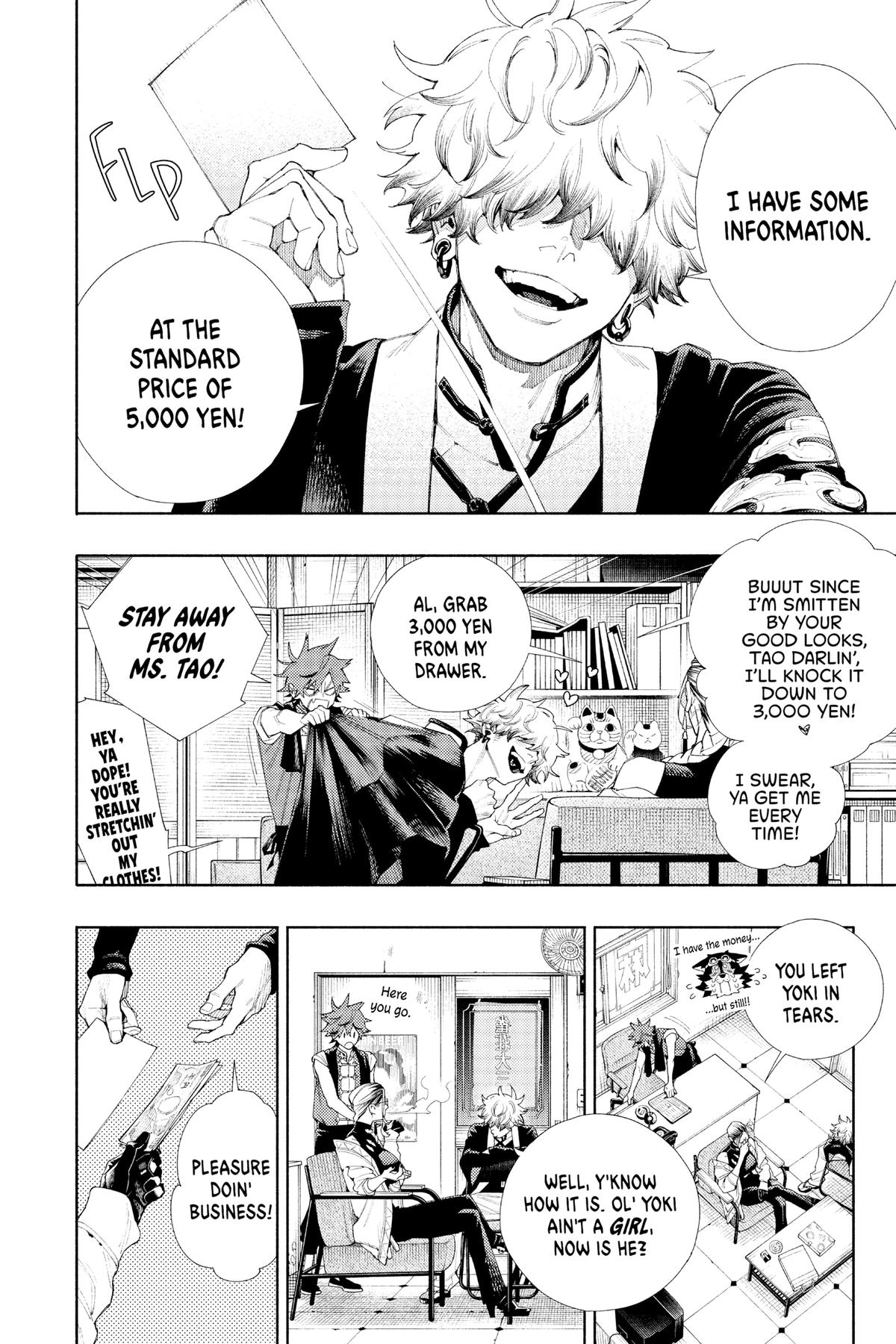 Gokurakugai Chapter 3 - Page 8