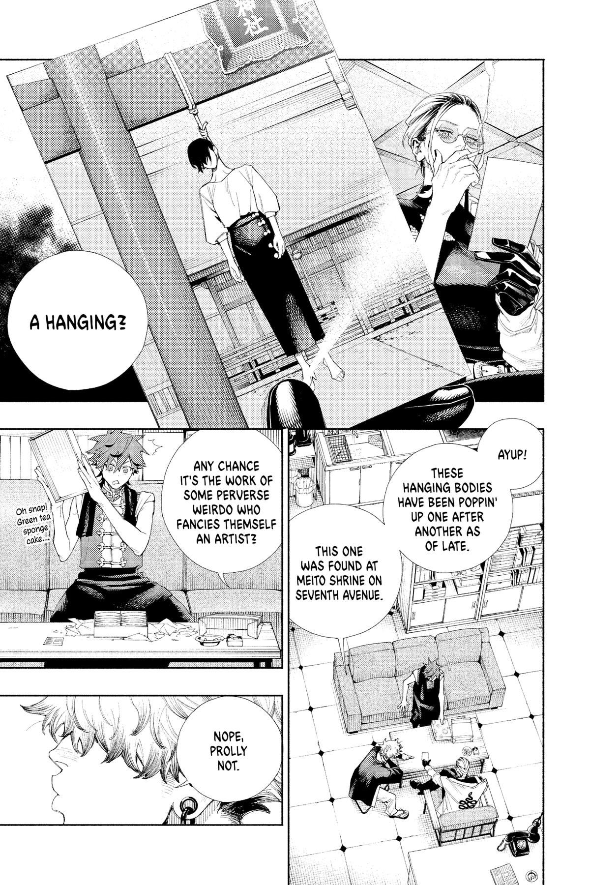 Gokurakugai Chapter 3 - Page 9