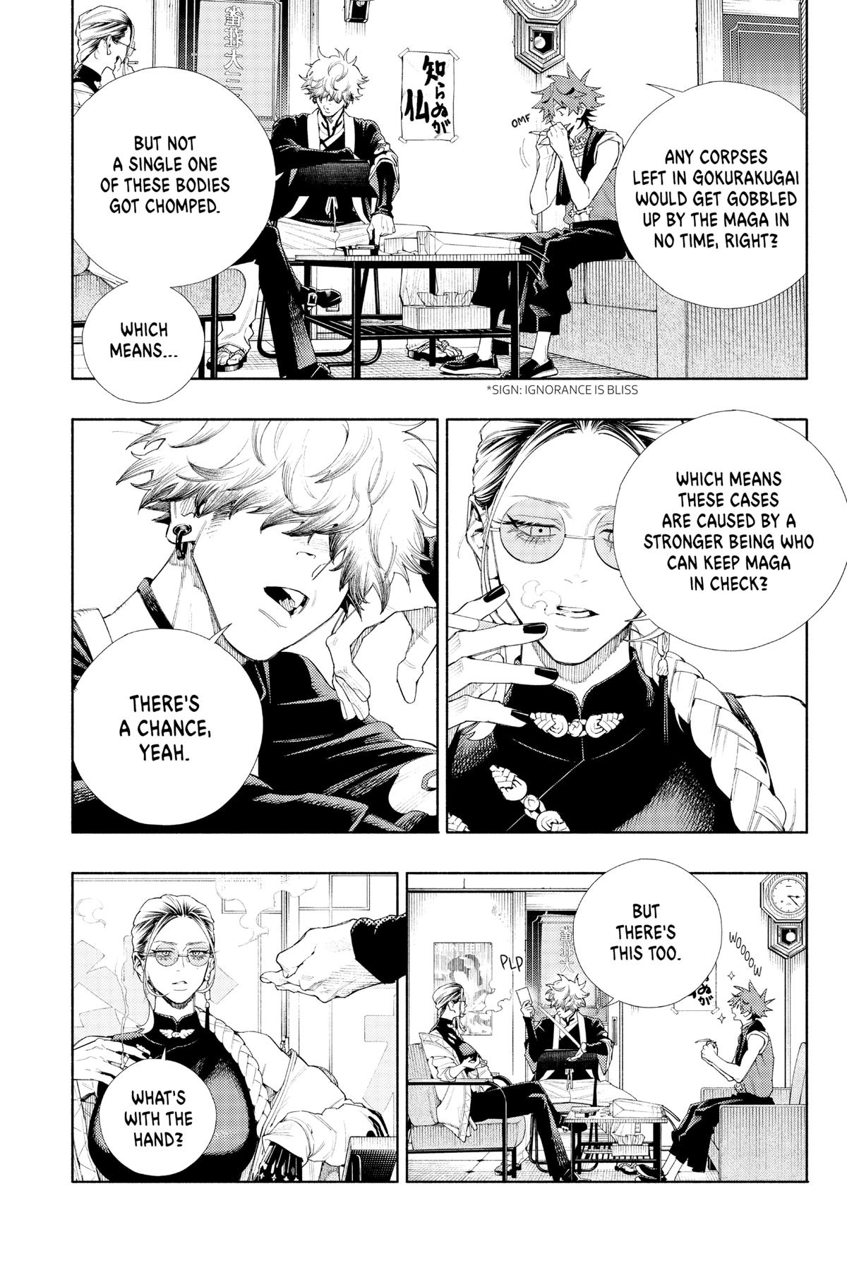 Gokurakugai Chapter 3 - Page 10