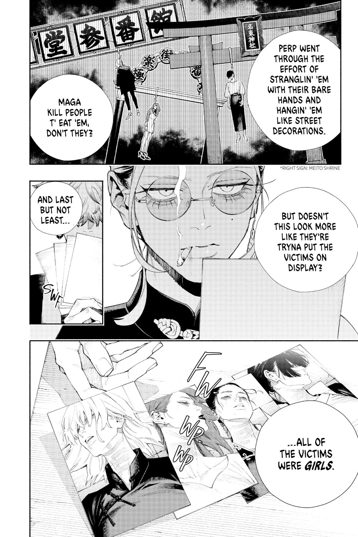Gokurakugai Chapter 3 - Page 12