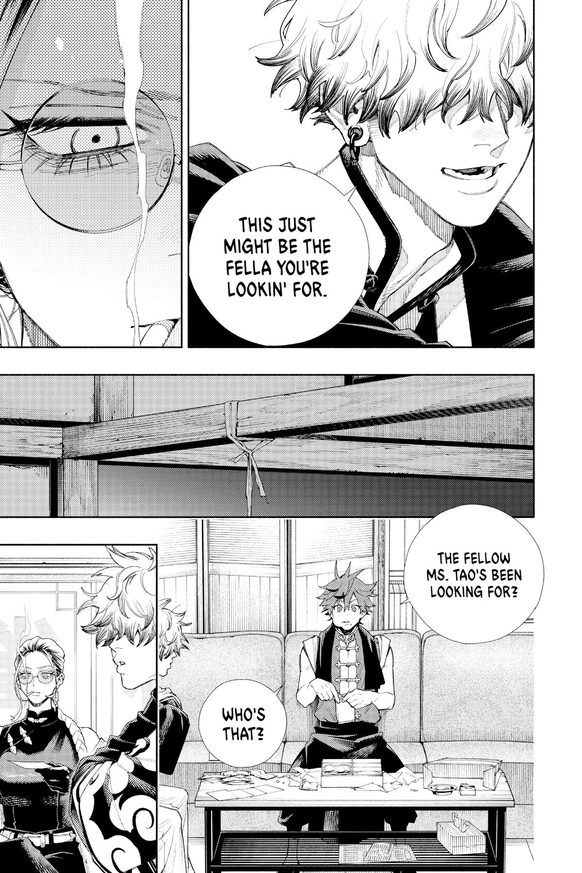 Gokurakugai Chapter 3 - Page 13