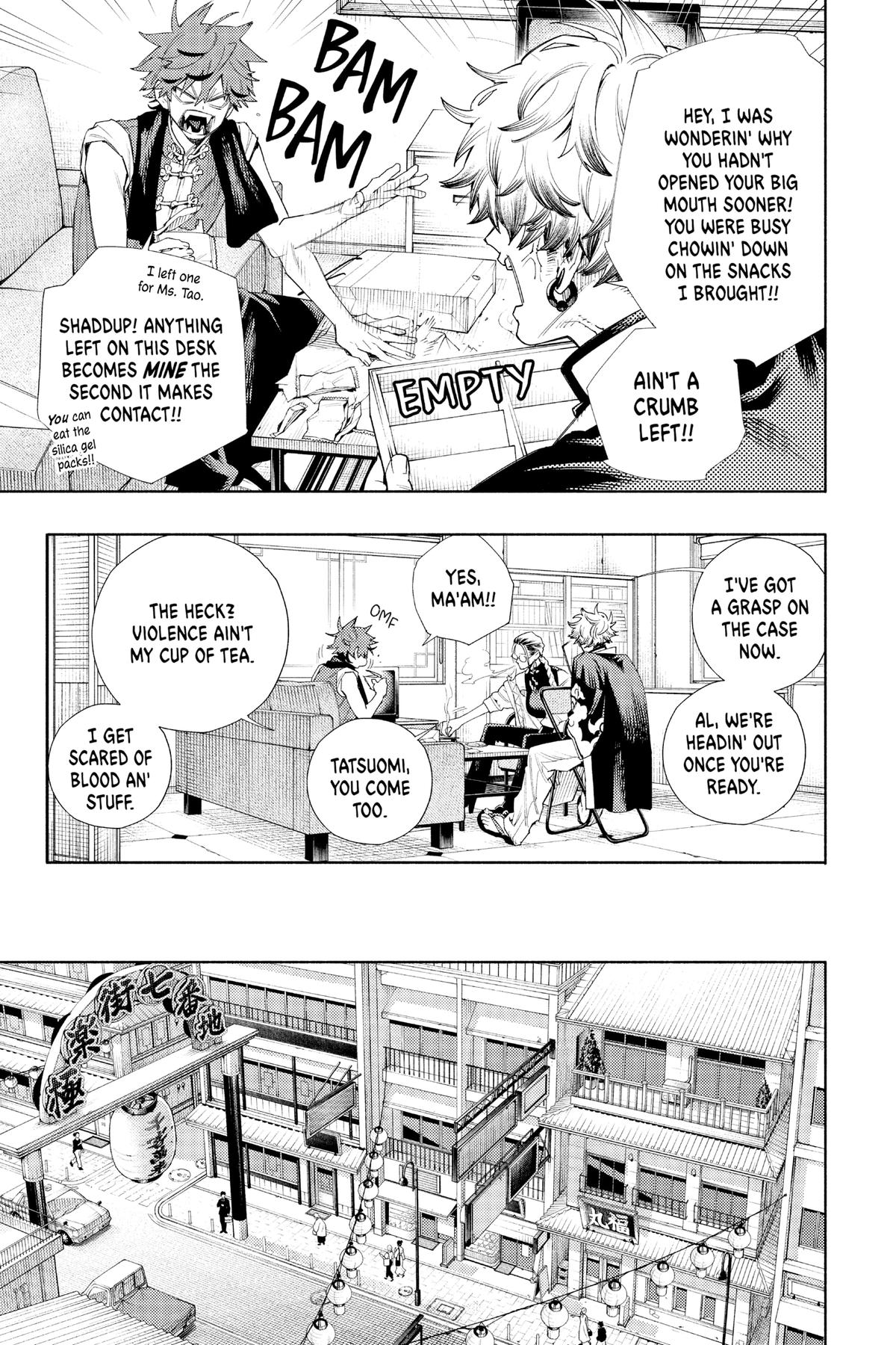 Gokurakugai Chapter 3 - Page 15