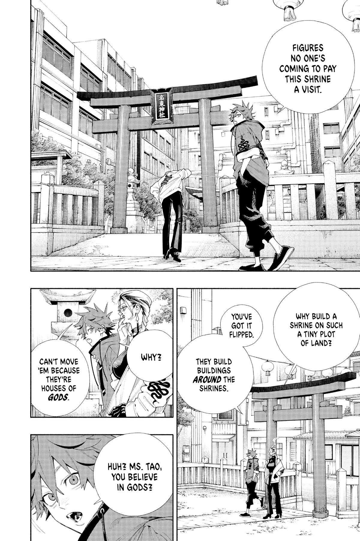 Gokurakugai Chapter 3 - Page 16