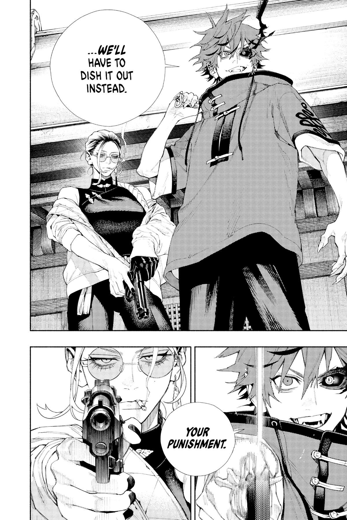 Gokurakugai Chapter 3 - Page 20