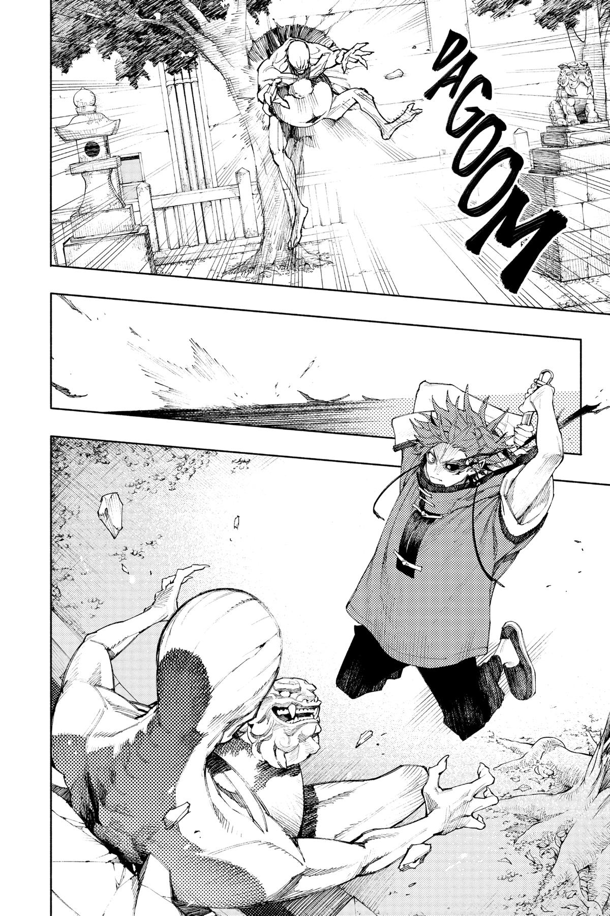Gokurakugai Chapter 3 - Page 25