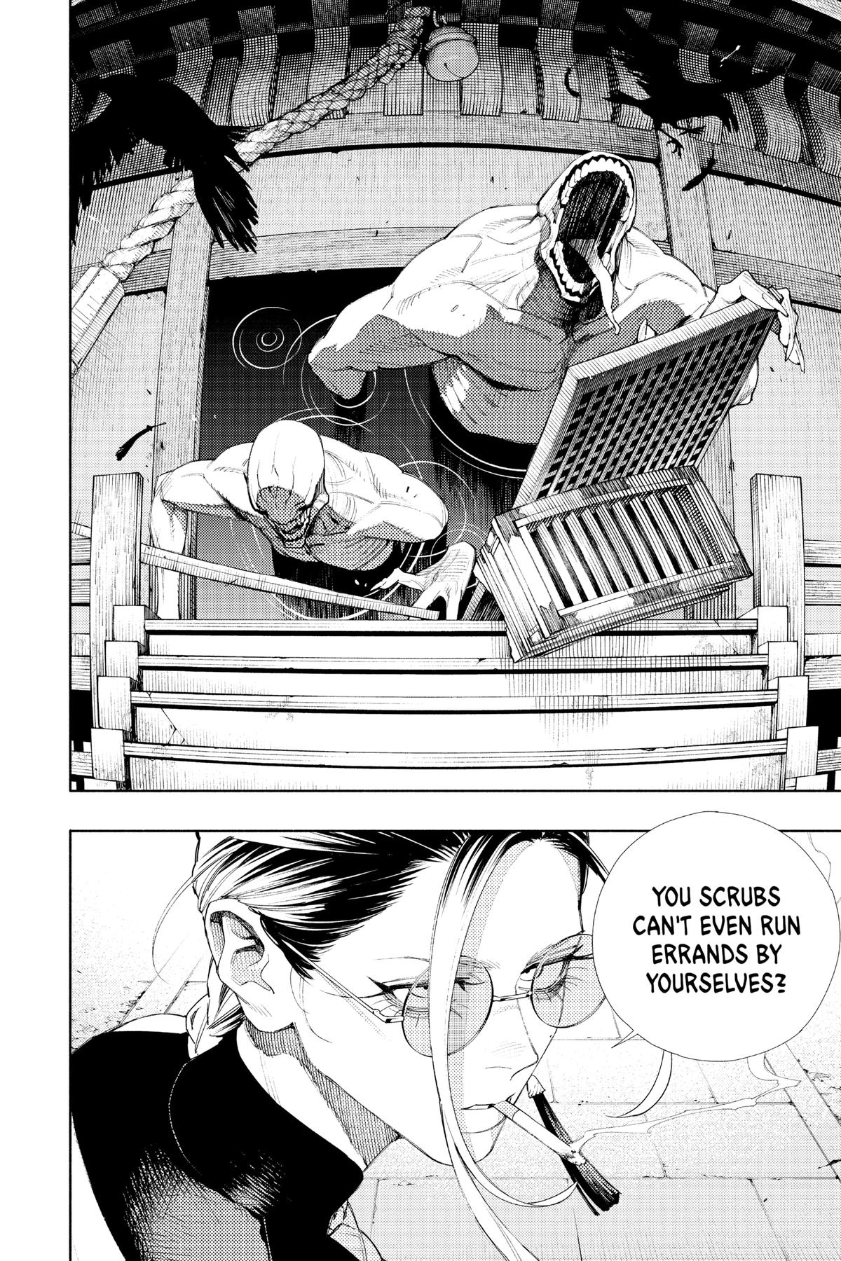 Gokurakugai Chapter 3 - Page 27