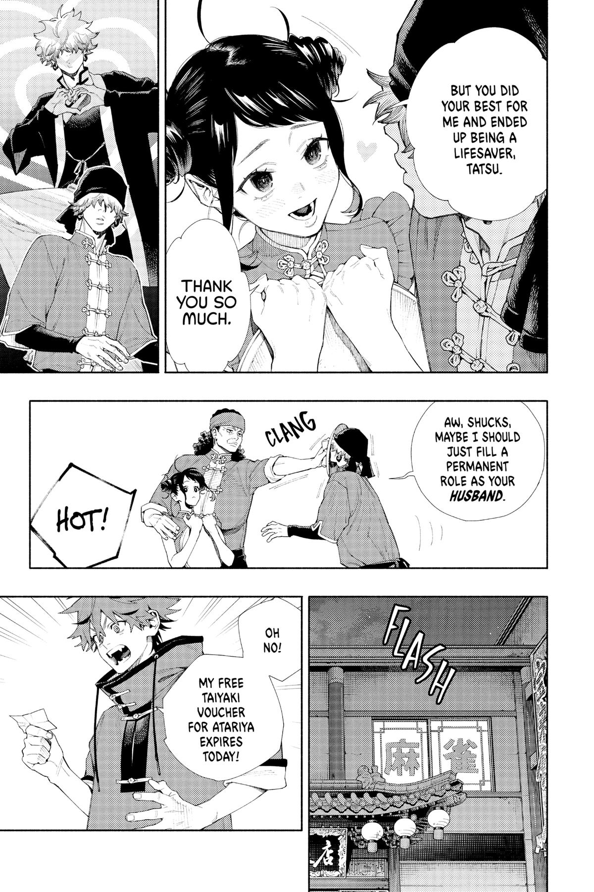 Gokurakugai Chapter 3 - Page 38
