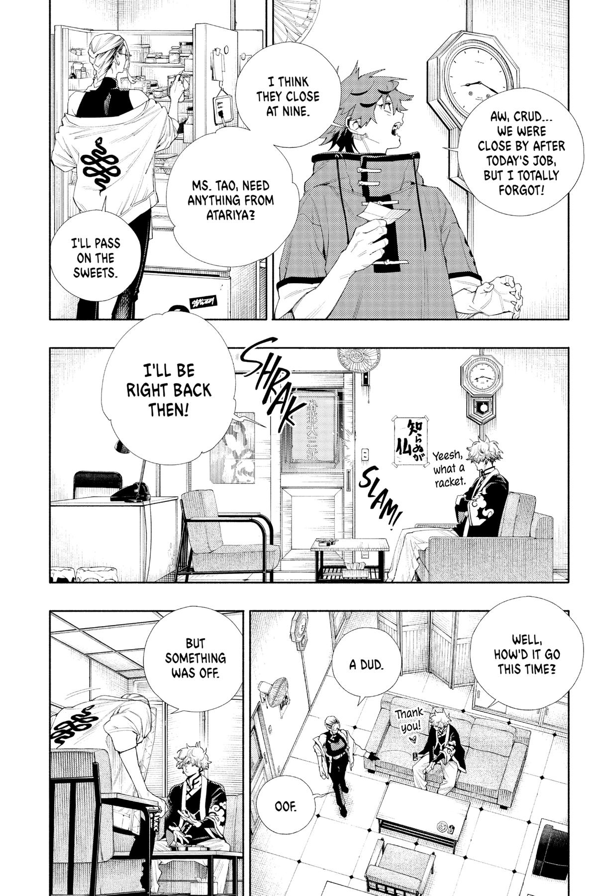 Gokurakugai Chapter 3 - Page 39