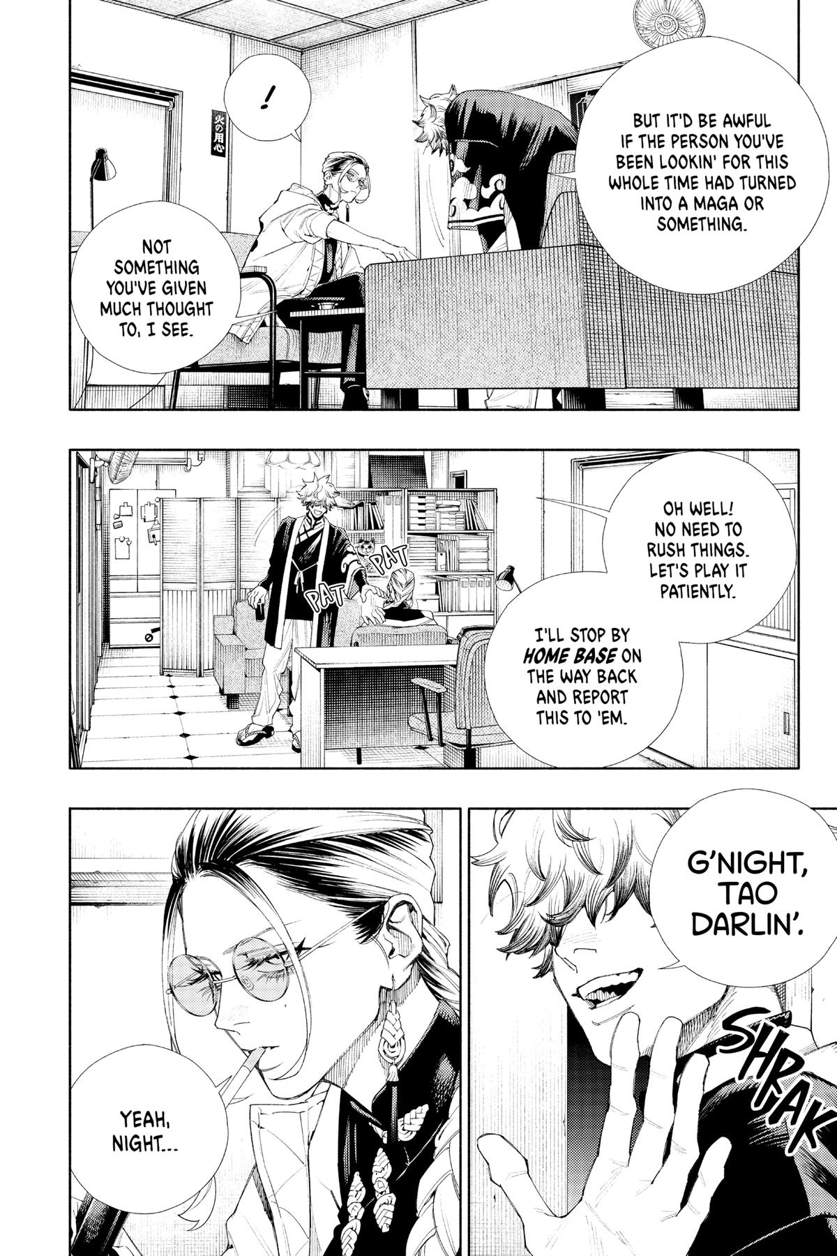 Gokurakugai Chapter 3 - Page 41