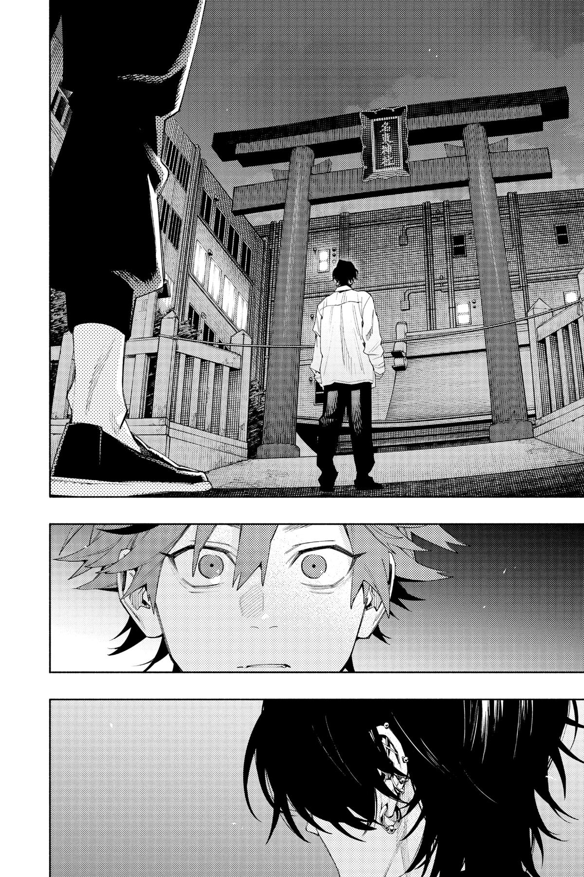 Gokurakugai Chapter 3 - Page 43
