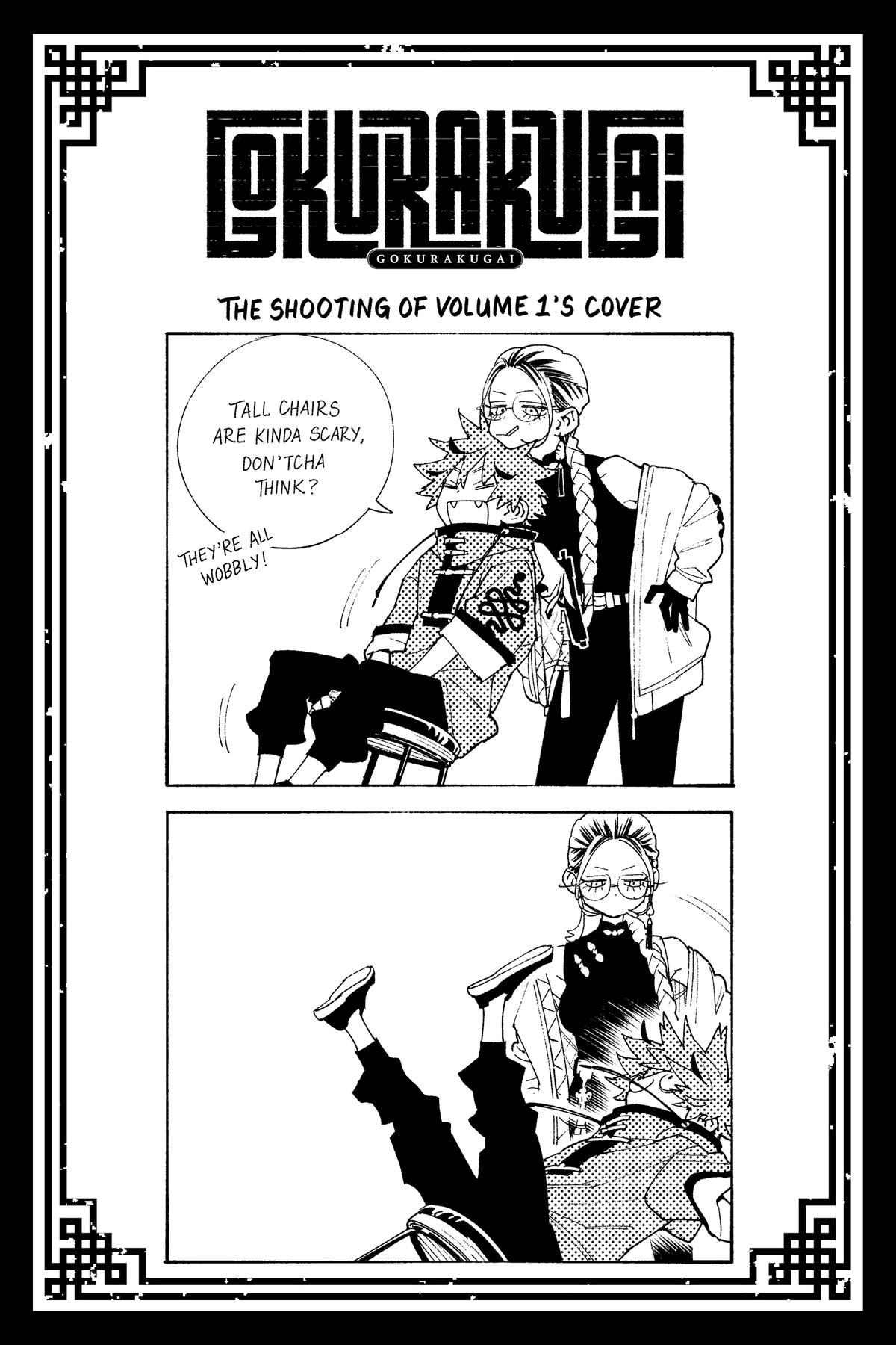 Gokurakugai Chapter 3 - Page 47