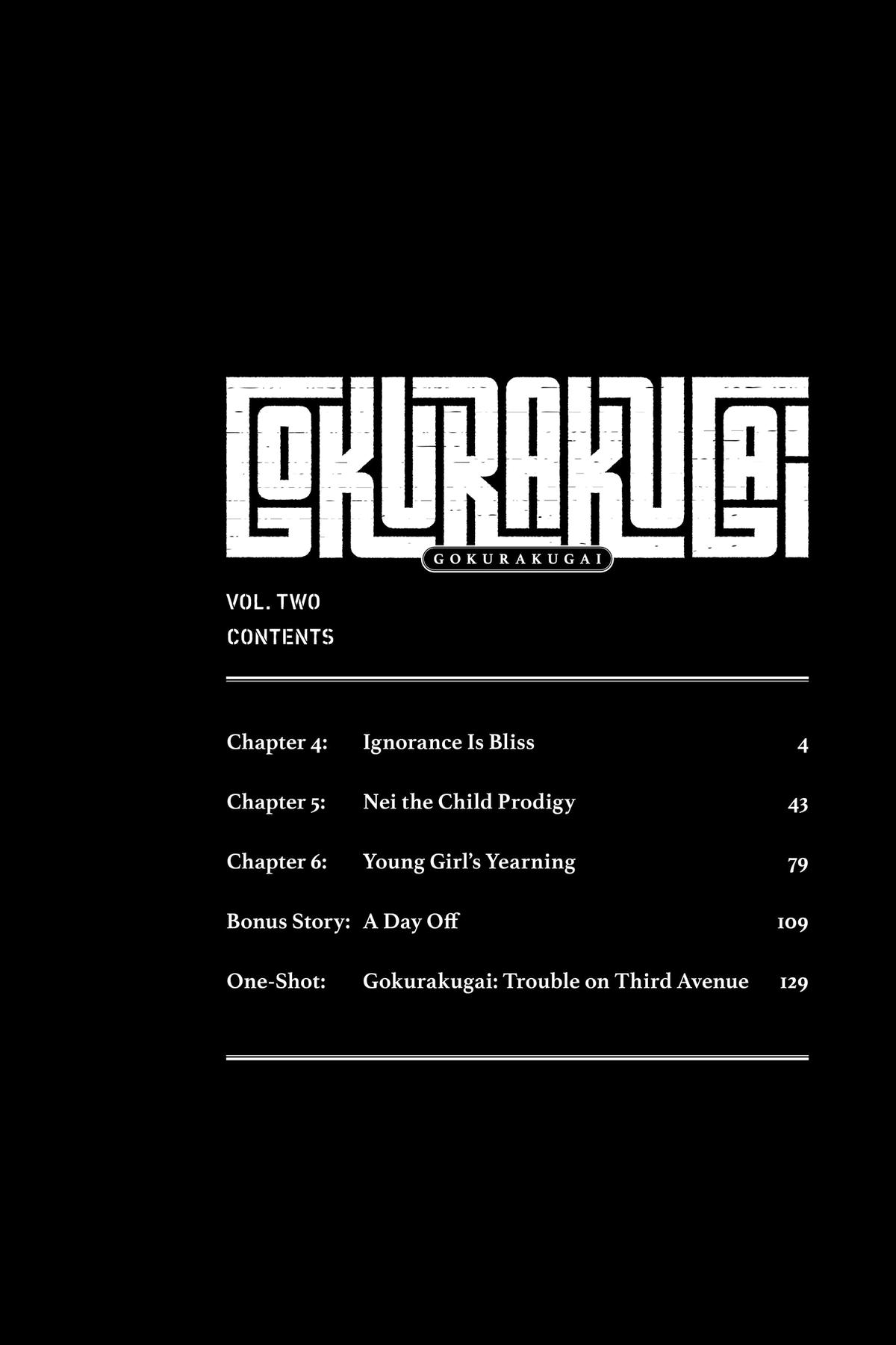 Gokurakugai Chapter 4 - Page 3