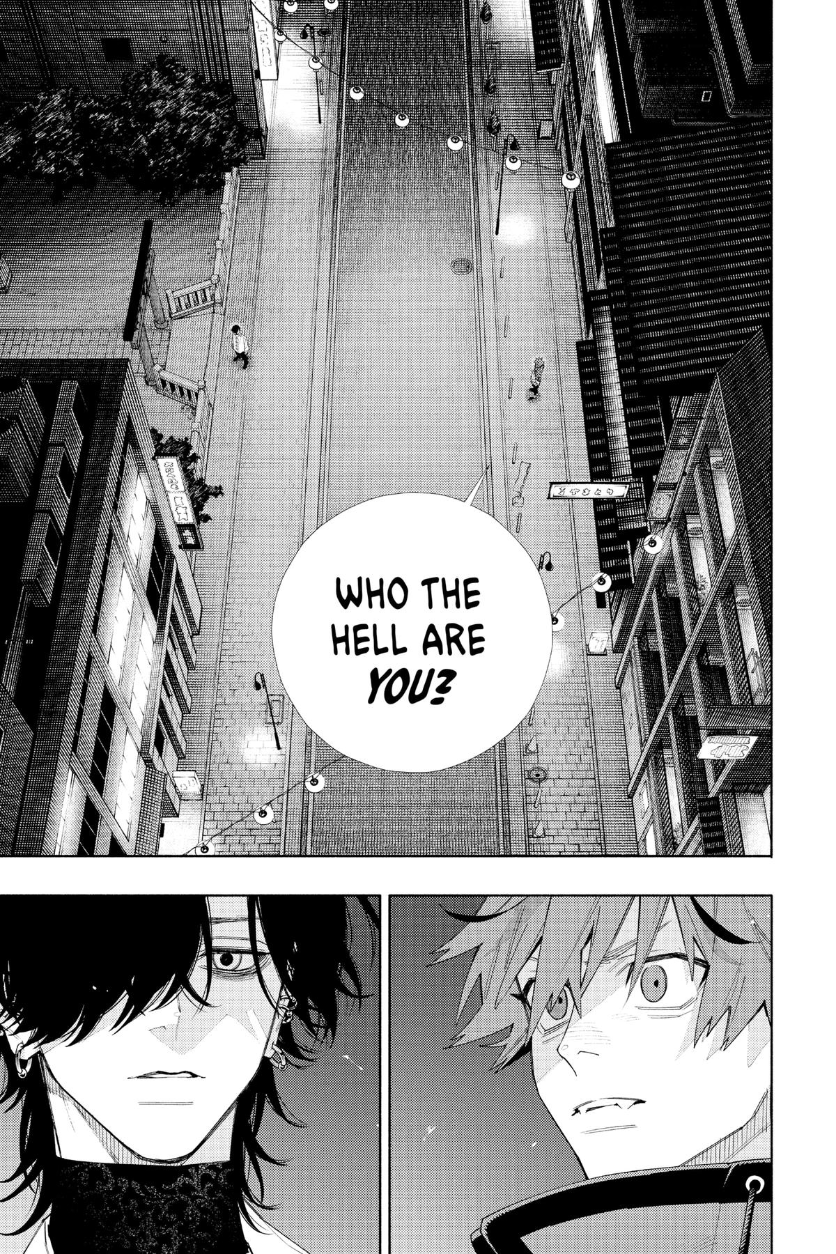 Gokurakugai Chapter 4 - Page 7