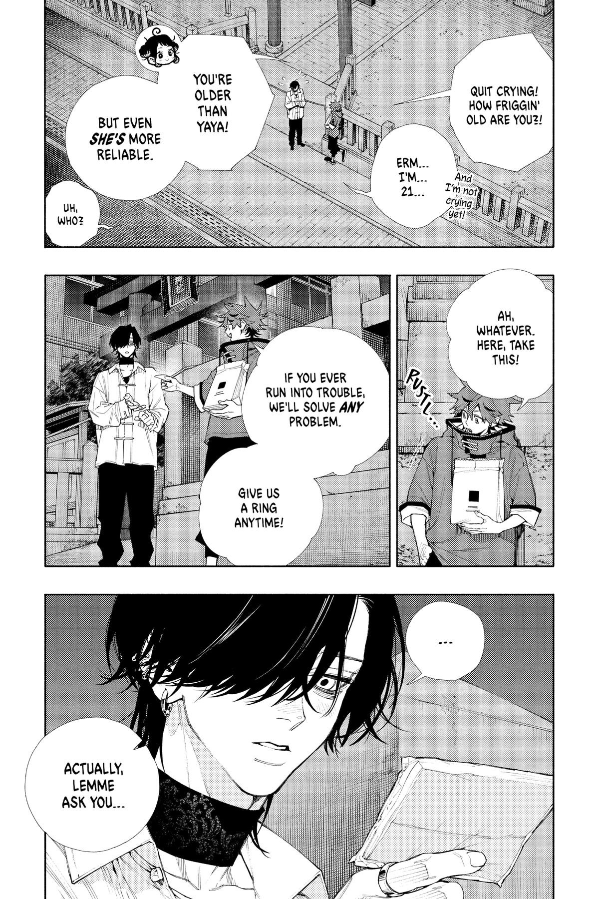 Gokurakugai Chapter 4 - Page 11