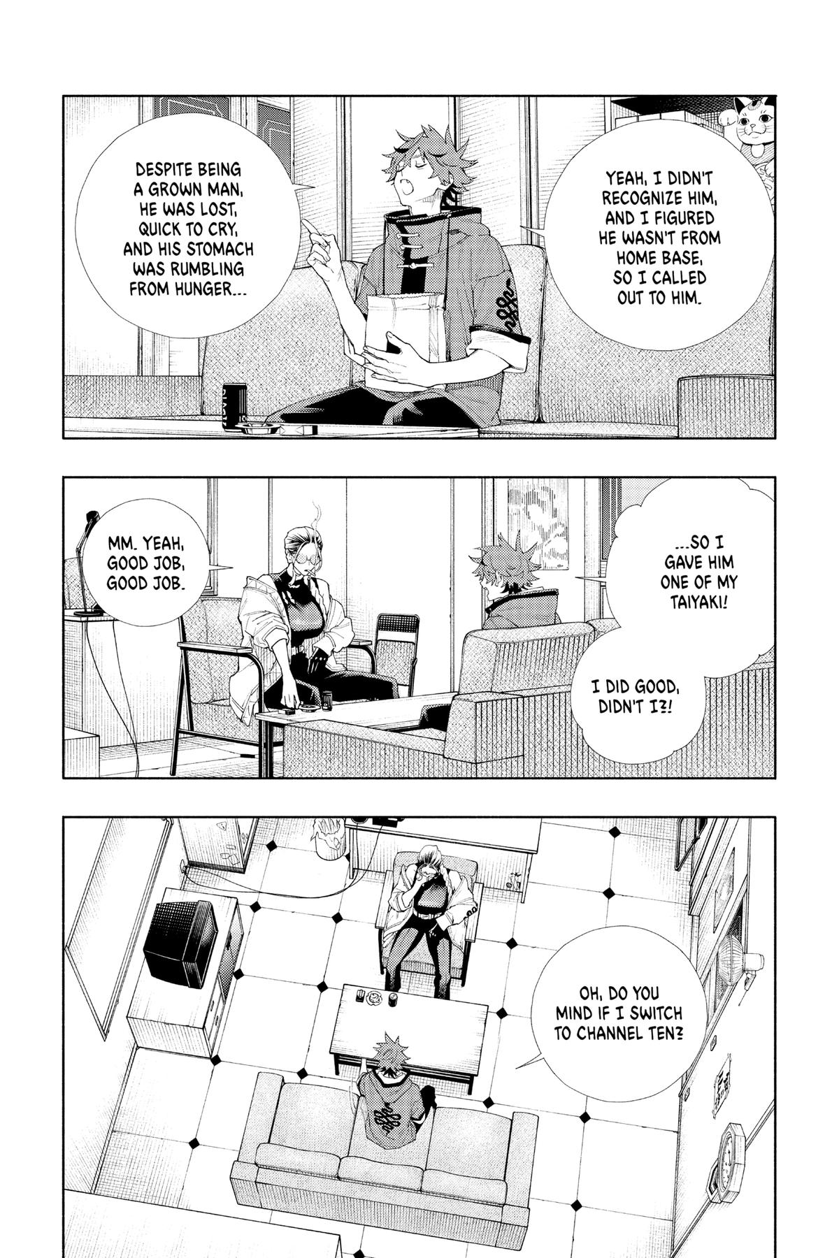 Gokurakugai Chapter 4 - Page 17