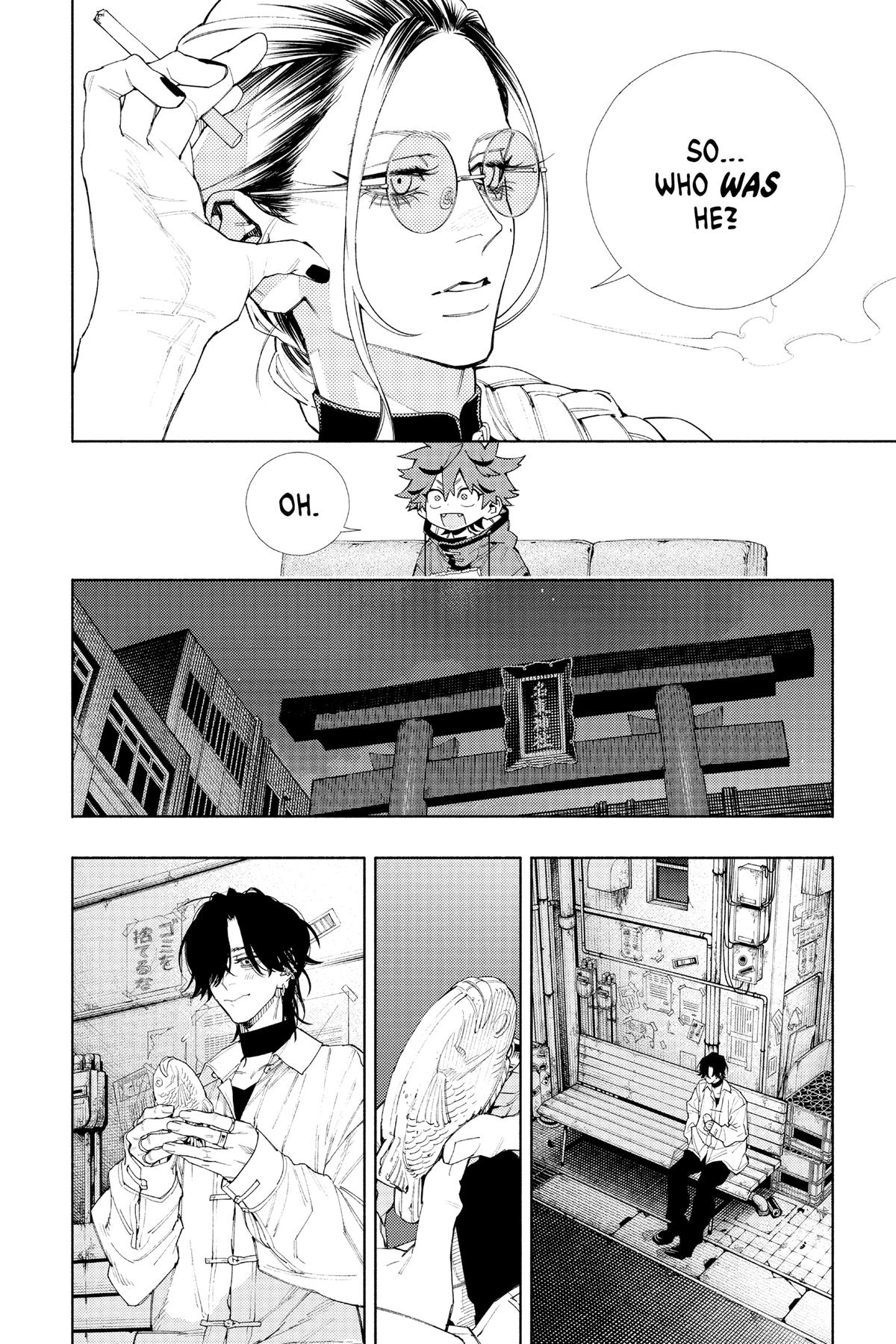 Gokurakugai Chapter 4 - Page 18
