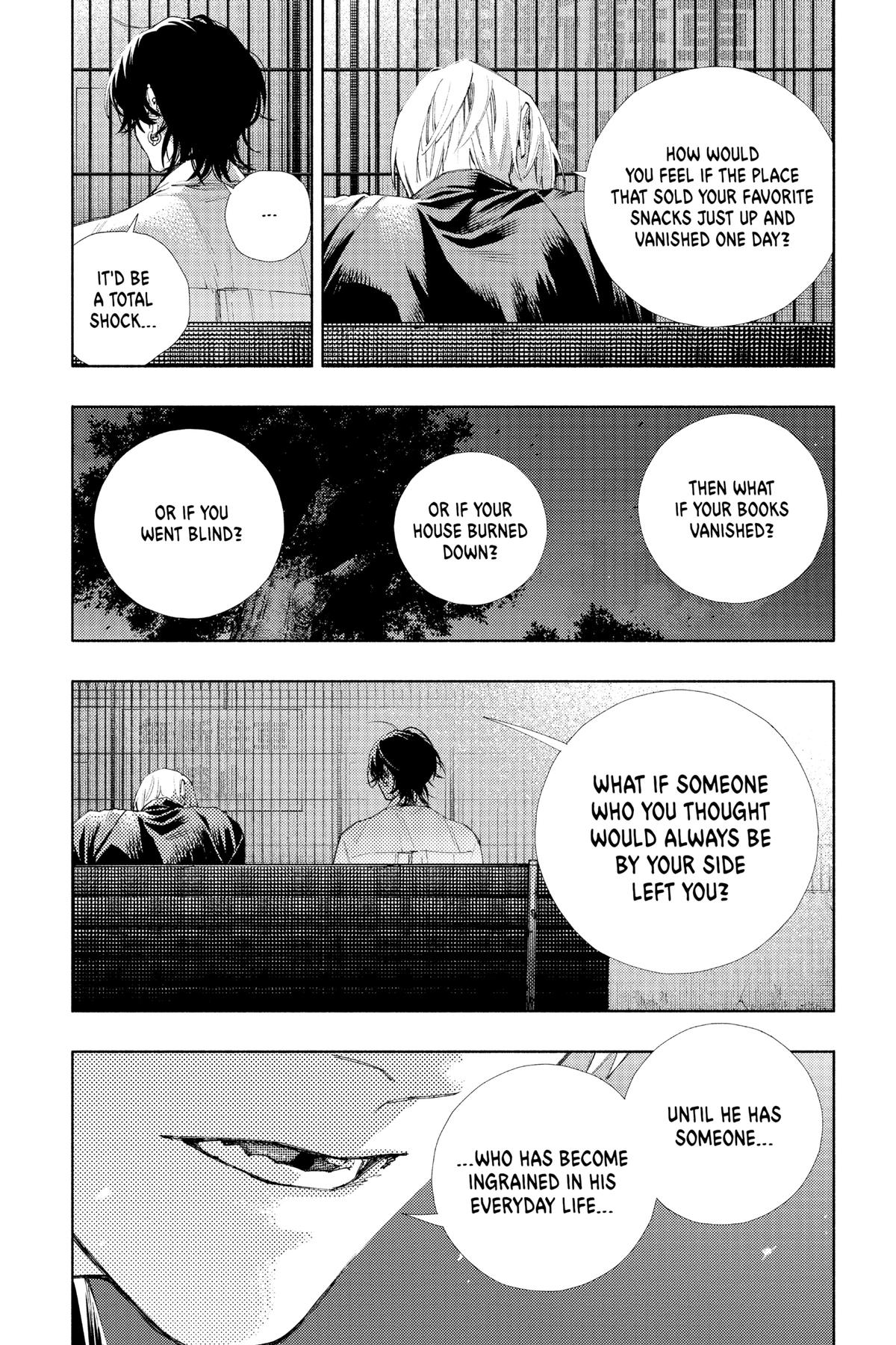 Gokurakugai Chapter 4 - Page 28