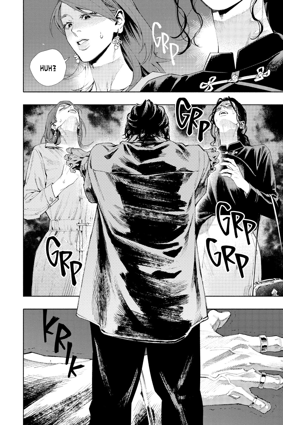 Gokurakugai Chapter 4 - Page 32