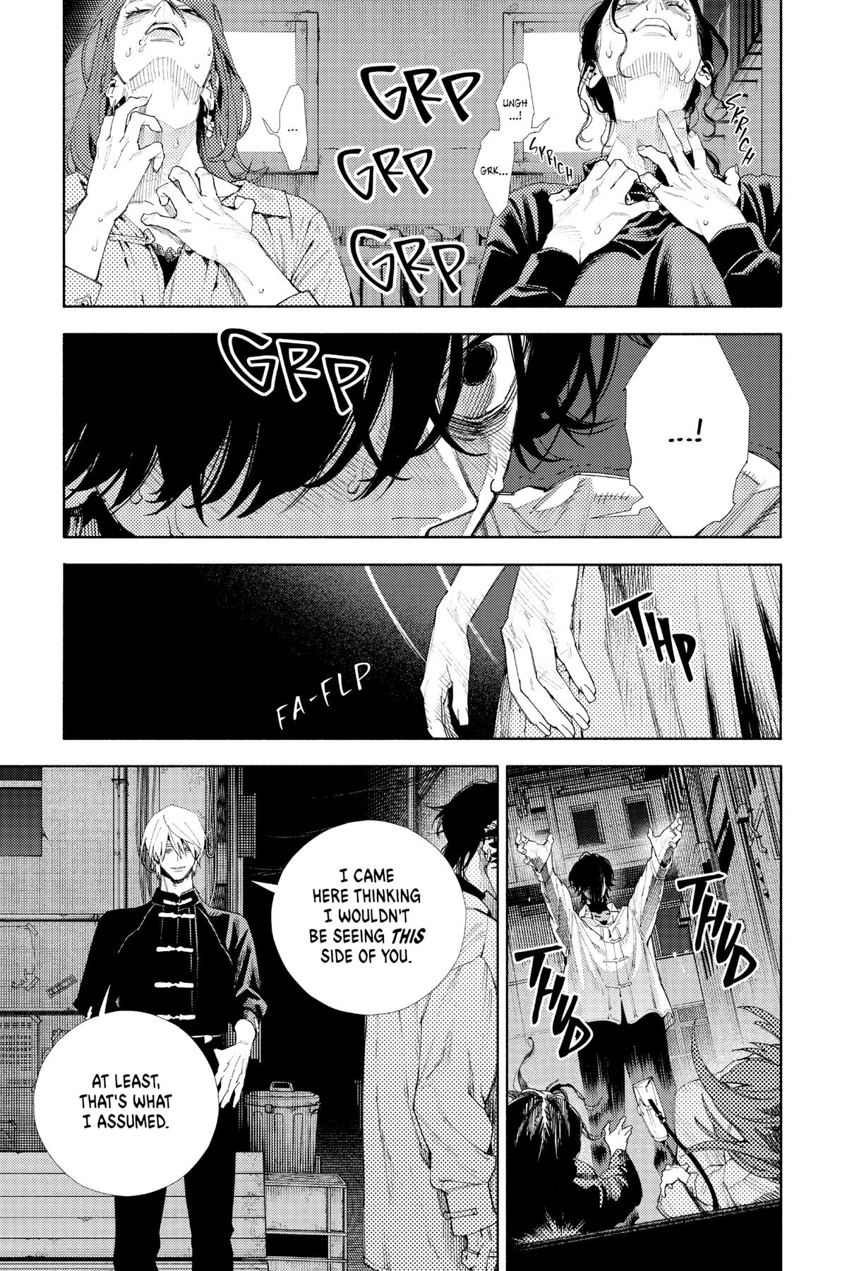 Gokurakugai Chapter 4 - Page 33