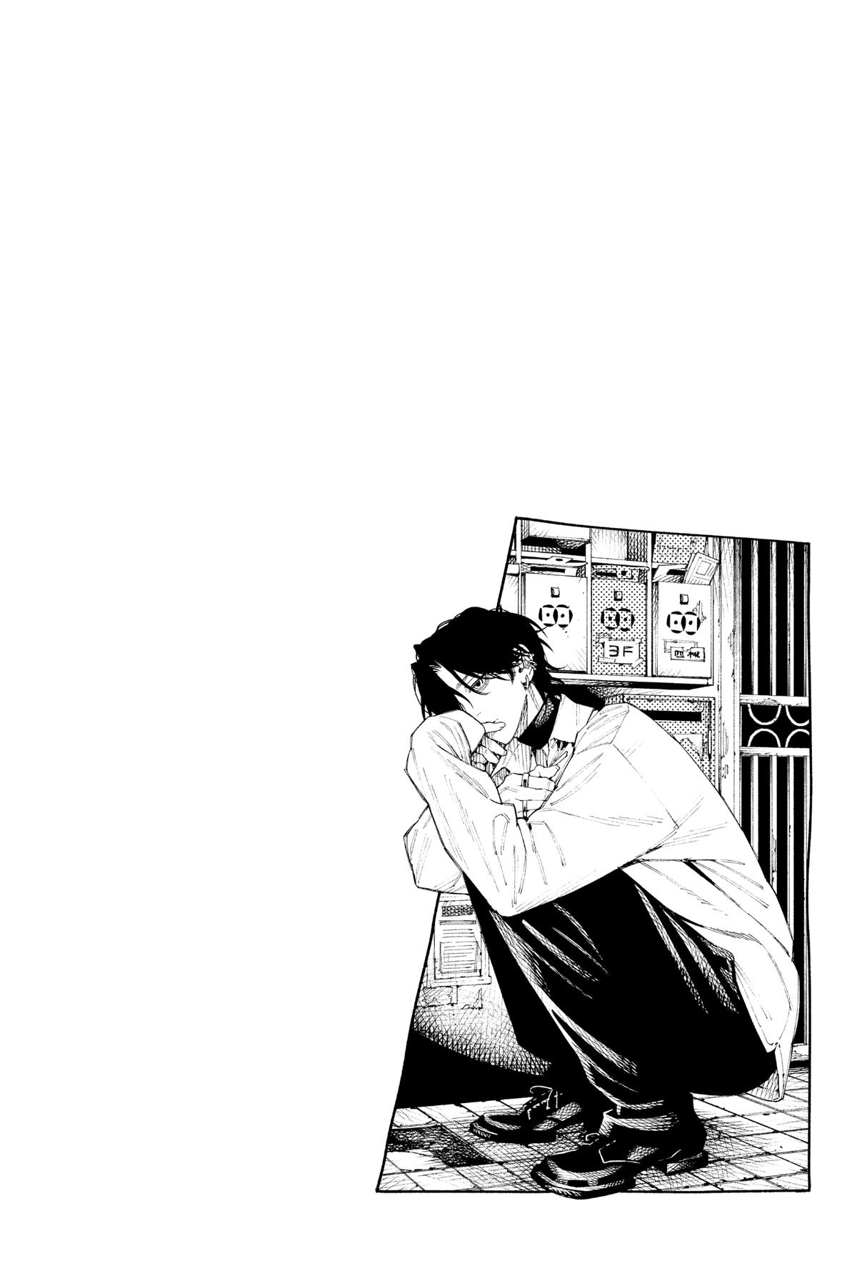 Gokurakugai Chapter 4 - Page 42