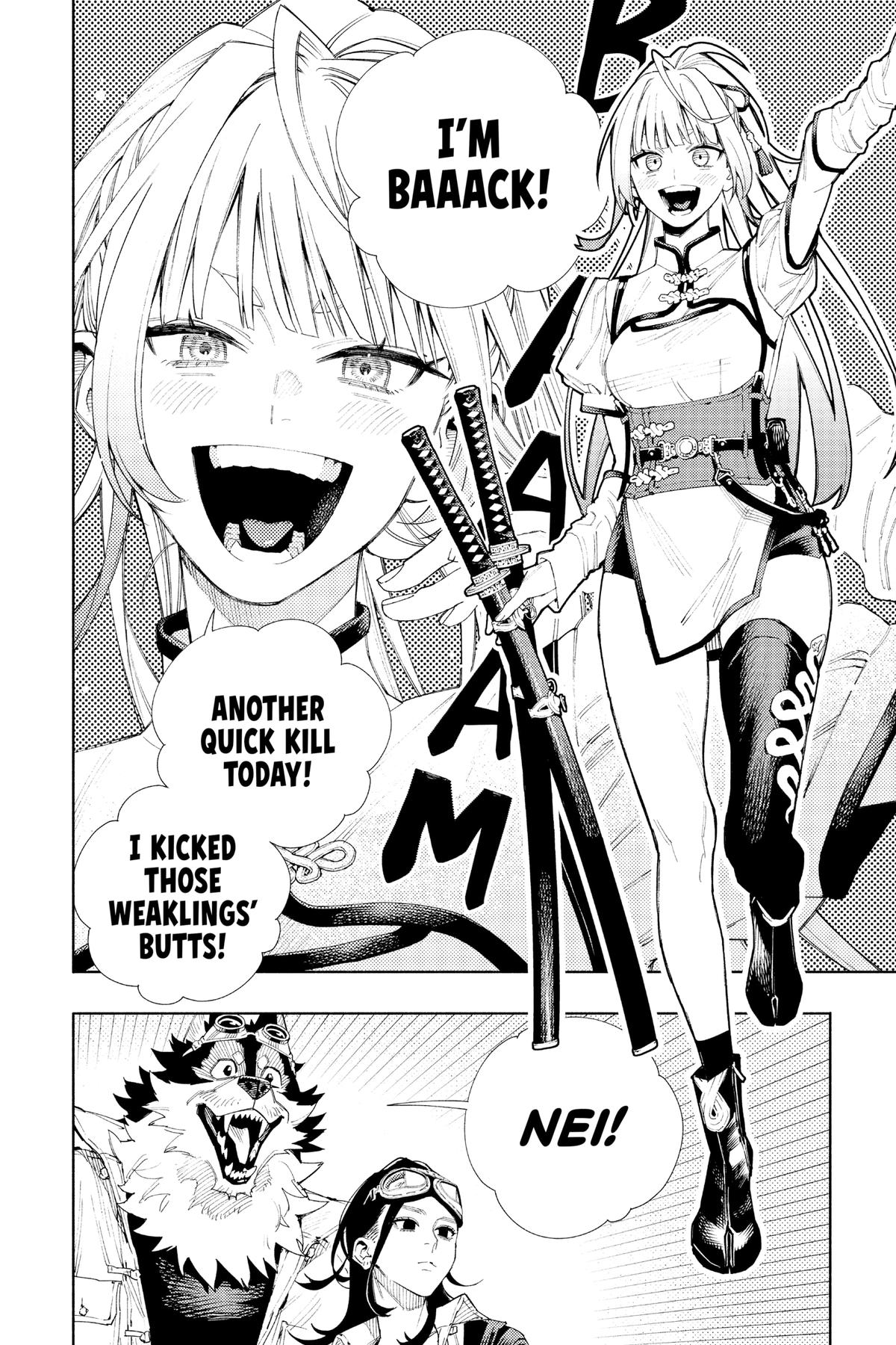 Gokurakugai Chapter 5 - Page 4