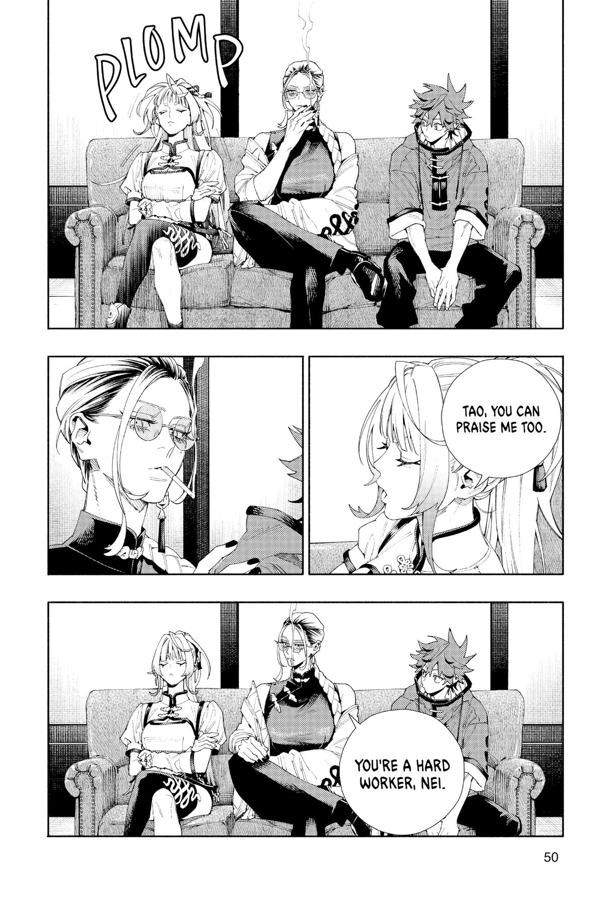 Gokurakugai Chapter 5 - Page 8