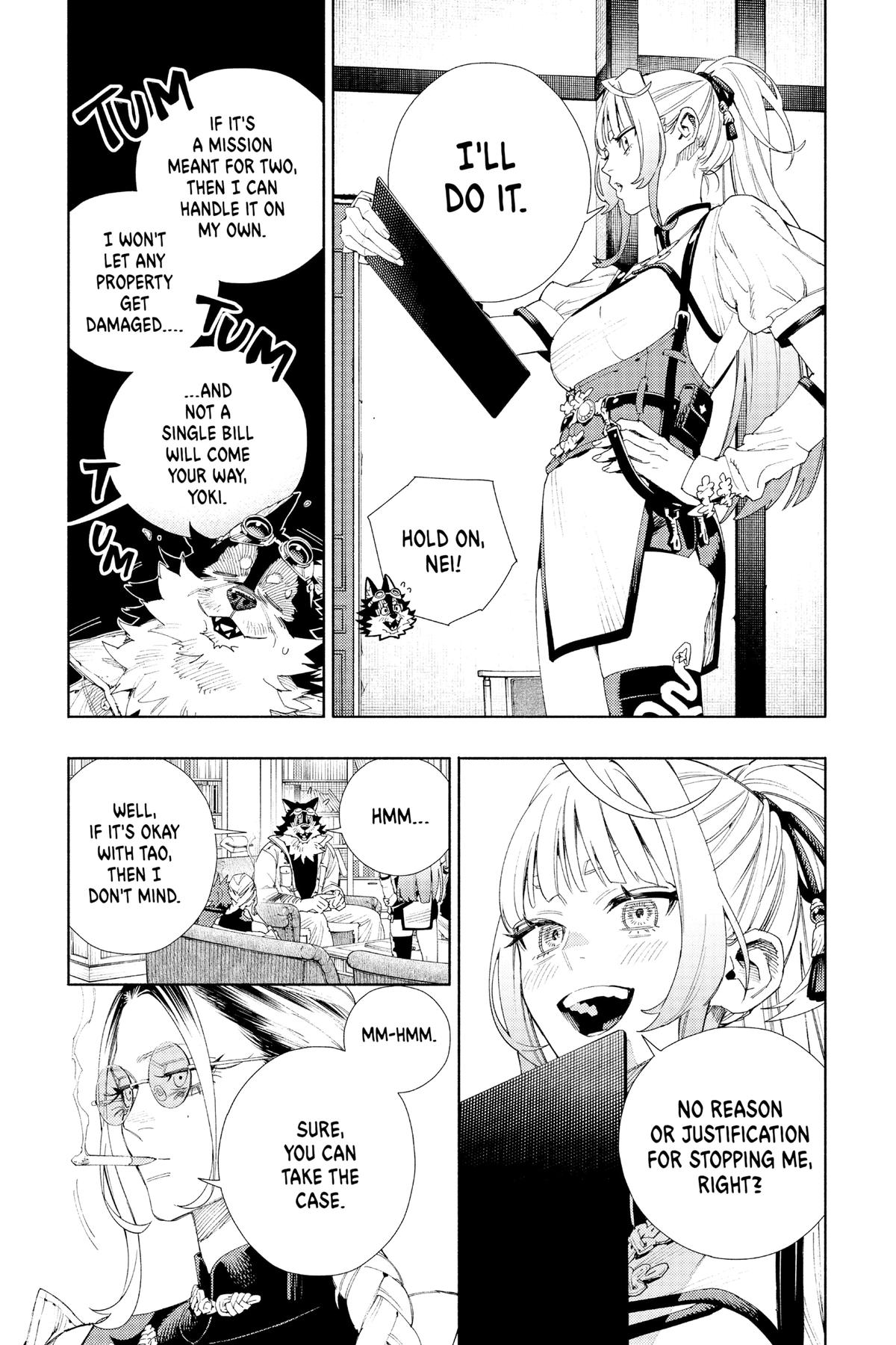 Gokurakugai Chapter 5 - Page 13